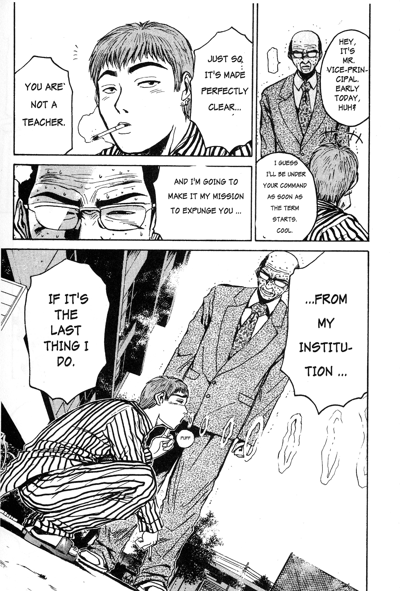 Great Teacher Onizuka Chapter 14 page 17 - Chapter 14: Like the National Kid...