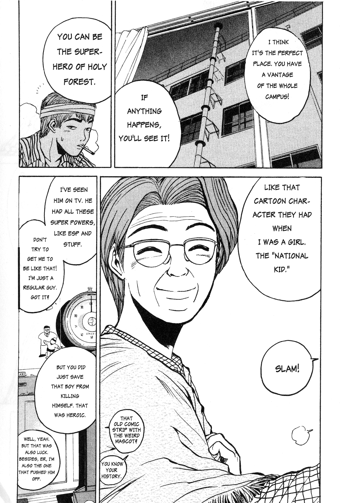 Great Teacher Onizuka Chapter 14 page 3 - Chapter 14: Like the National Kid...