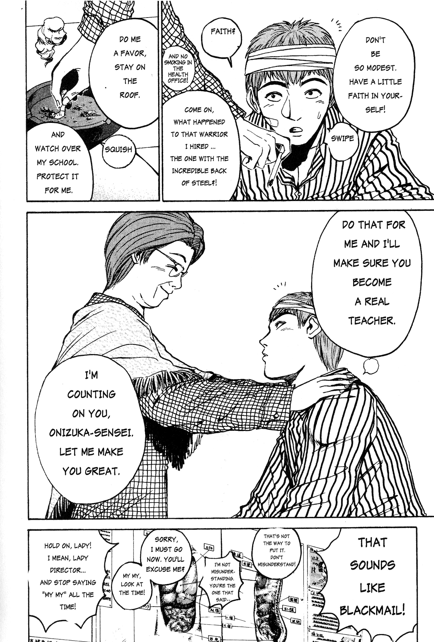 Great Teacher Onizuka Chapter 14 page 4 - Chapter 14: Like the National Kid...