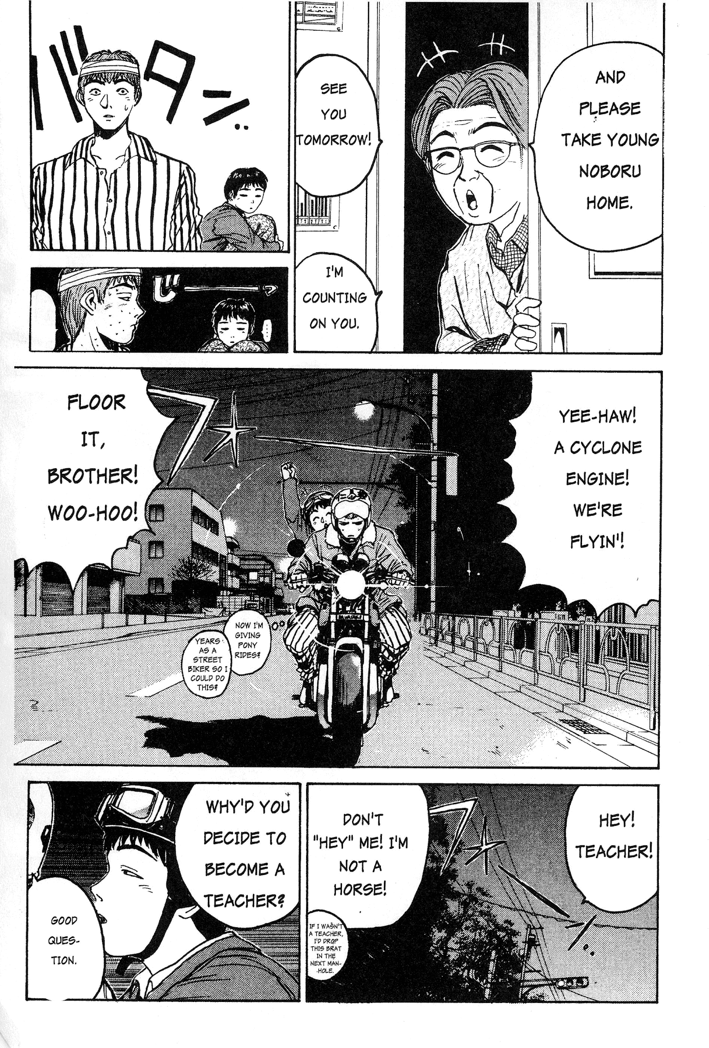 Great Teacher Onizuka Chapter 14 page 5 - Chapter 14: Like the National Kid...
