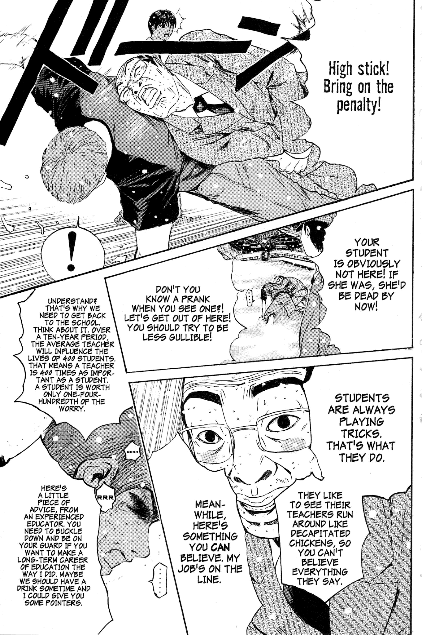 Great Teacher Onizuka Chapter 140 page 12 - Chapter 140: In My Life