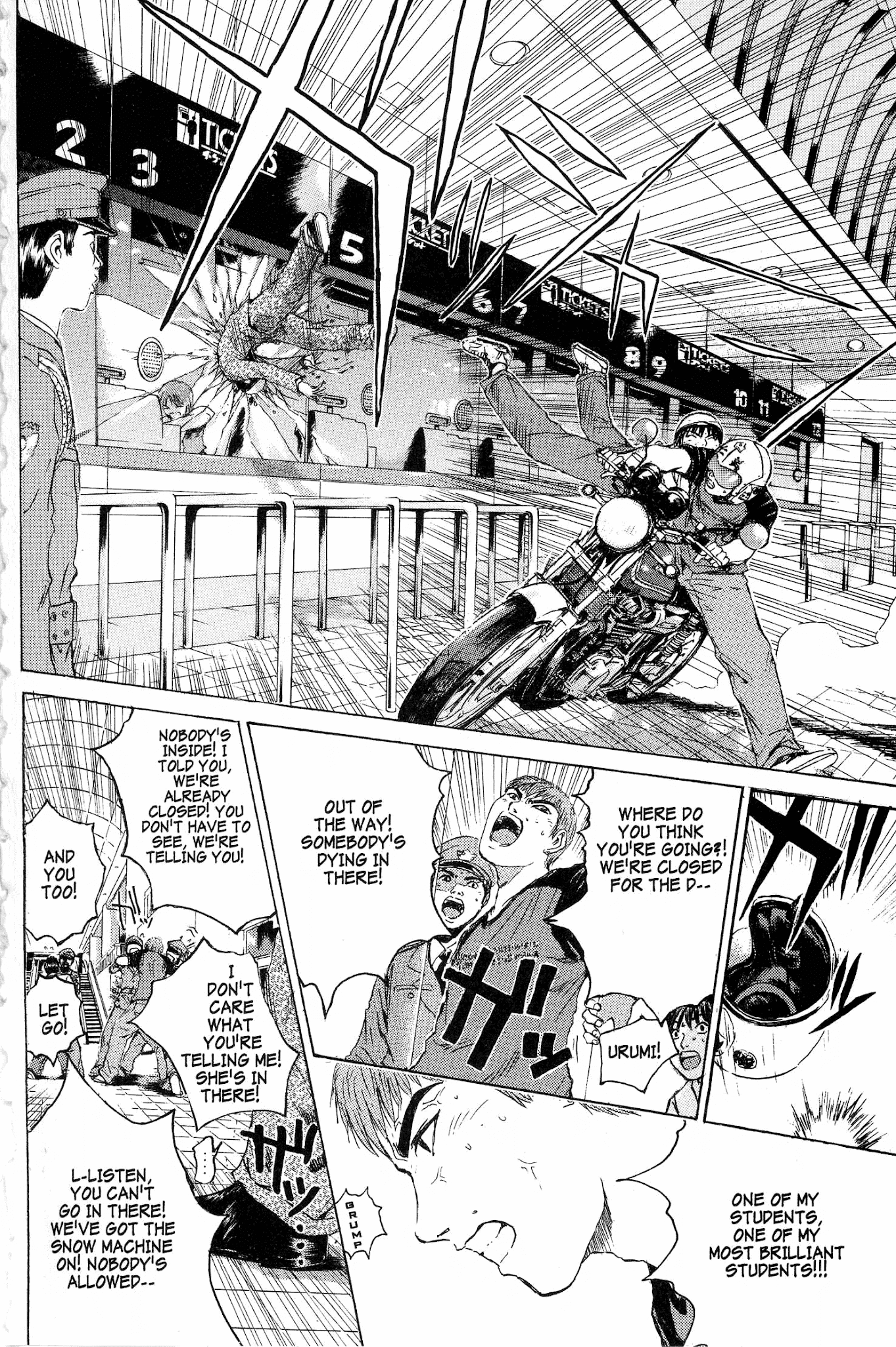 Great Teacher Onizuka Chapter 140 page 4 - Chapter 140: In My Life