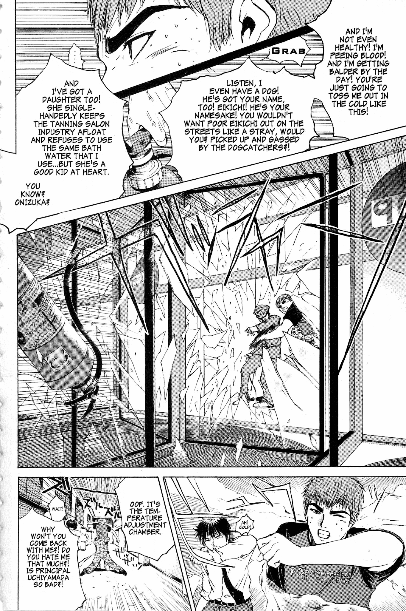 Great Teacher Onizuka Chapter 140 page 6 - Chapter 140: In My Life