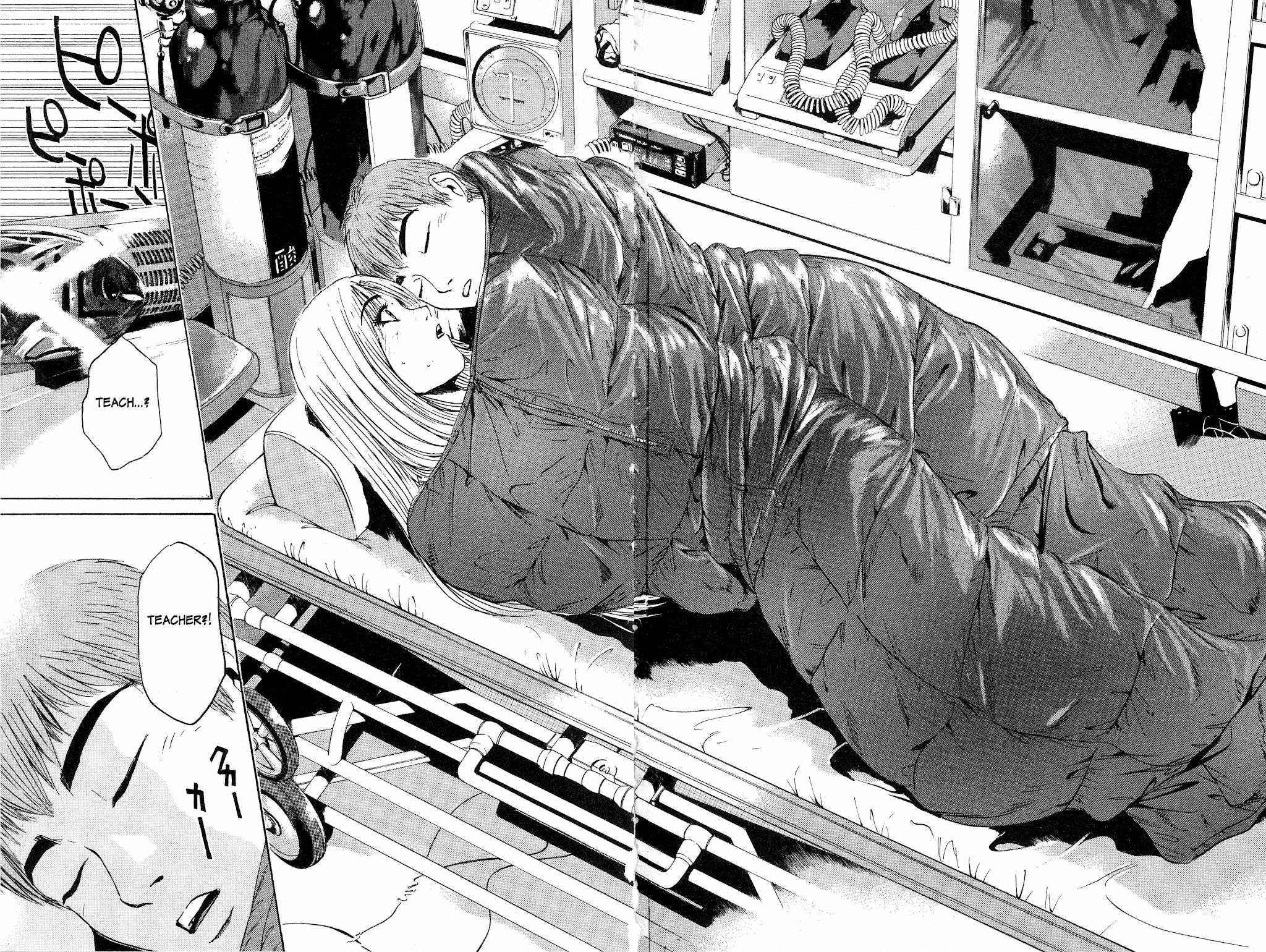 Great Teacher Onizuka Chapter 141 page 13 - Chapter 141: A Mid-Summer's Snow
