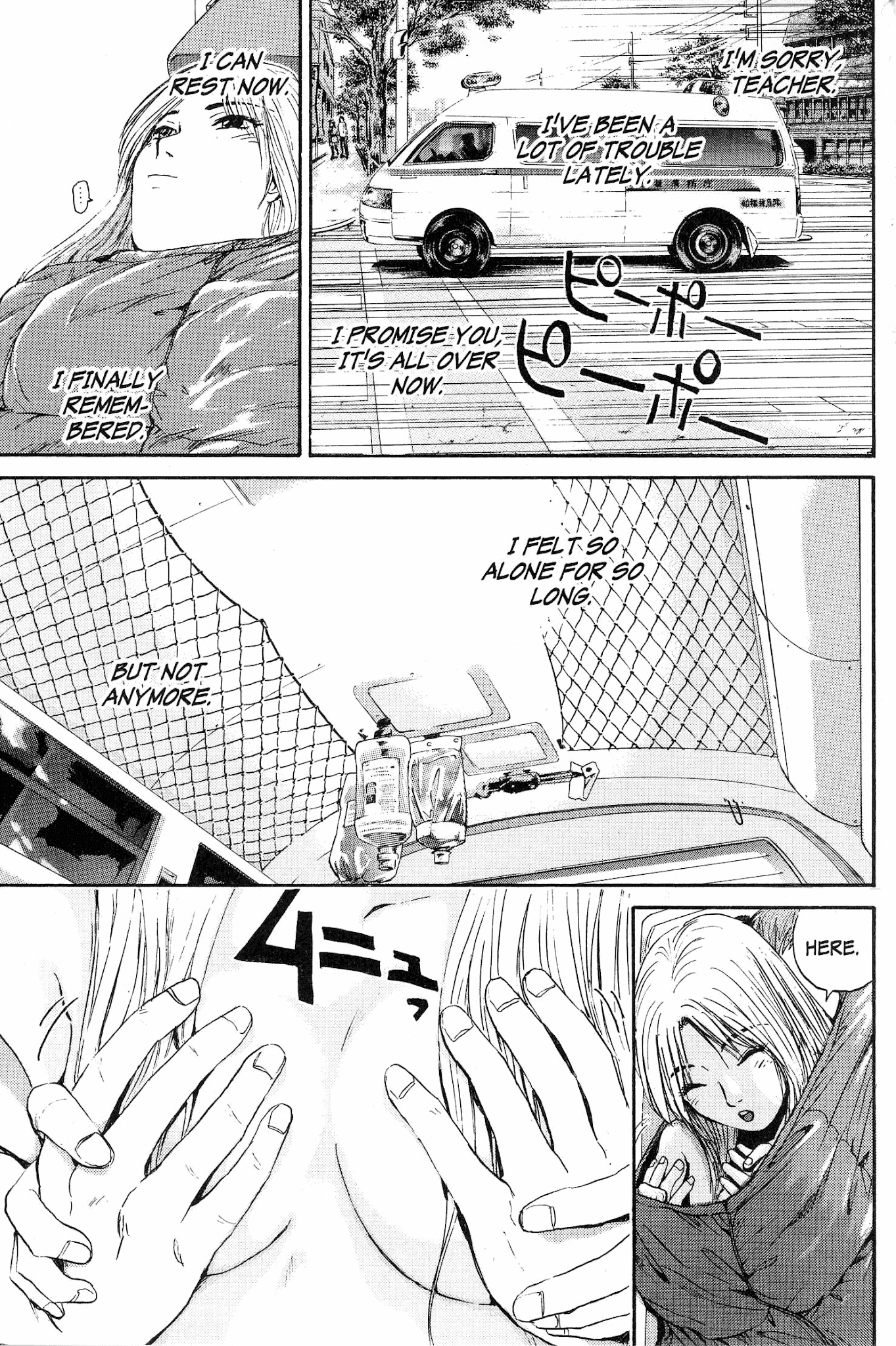 Great Teacher Onizuka Chapter 141 page 15 - Chapter 141: A Mid-Summer's Snow