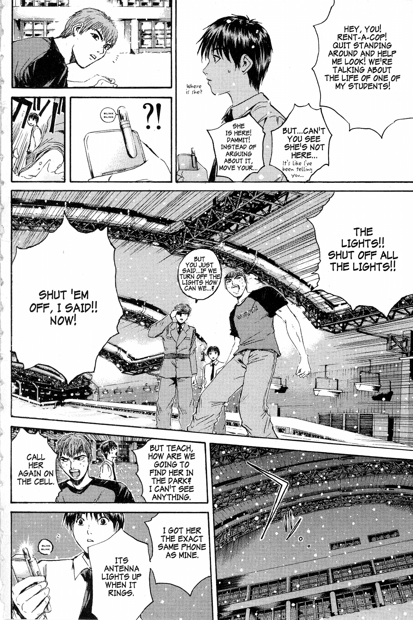 Great Teacher Onizuka Chapter 141 page 2 - Chapter 141: A Mid-Summer's Snow