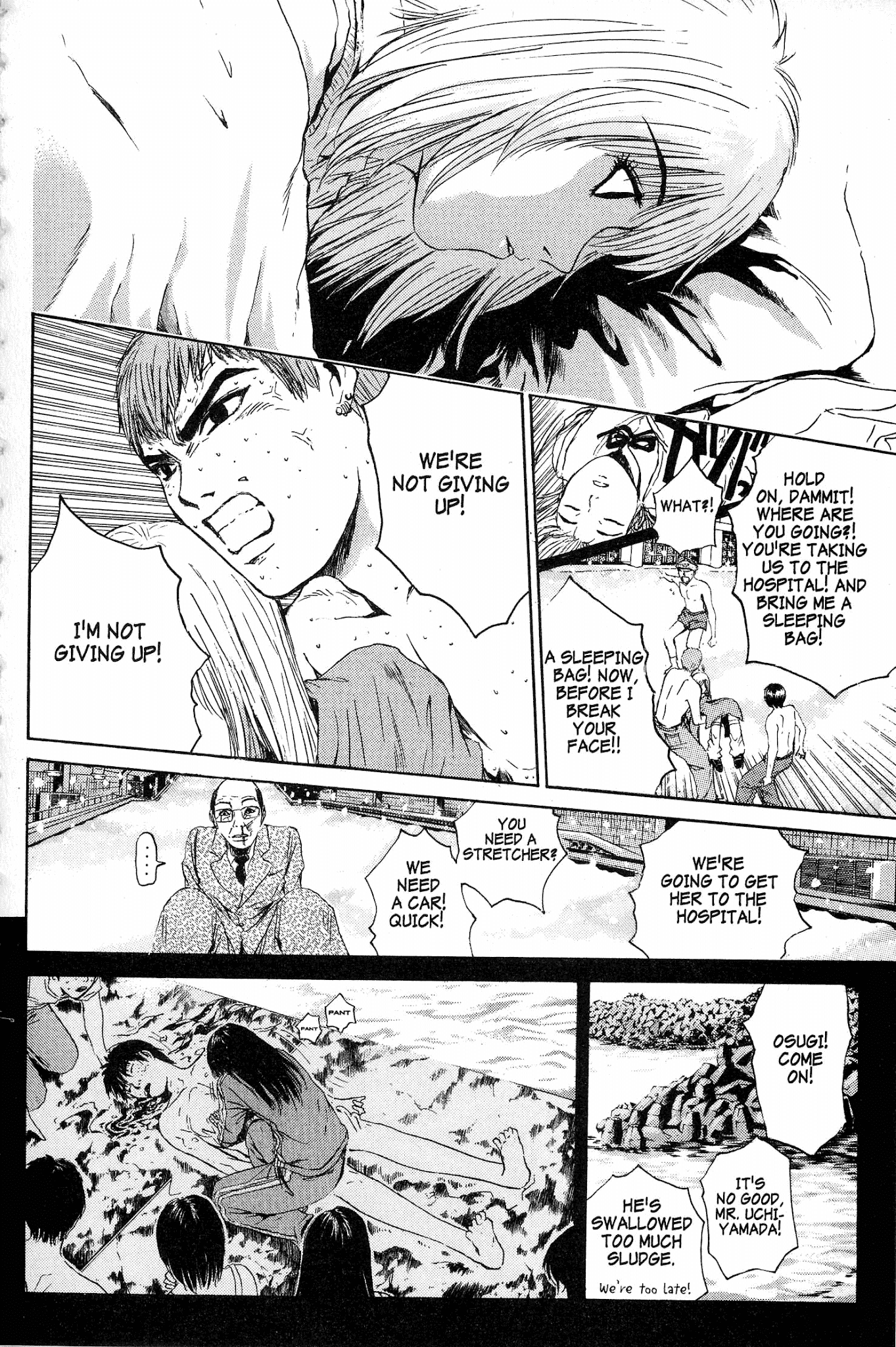 Great Teacher Onizuka Chapter 141 page 7 - Chapter 141: A Mid-Summer's Snow