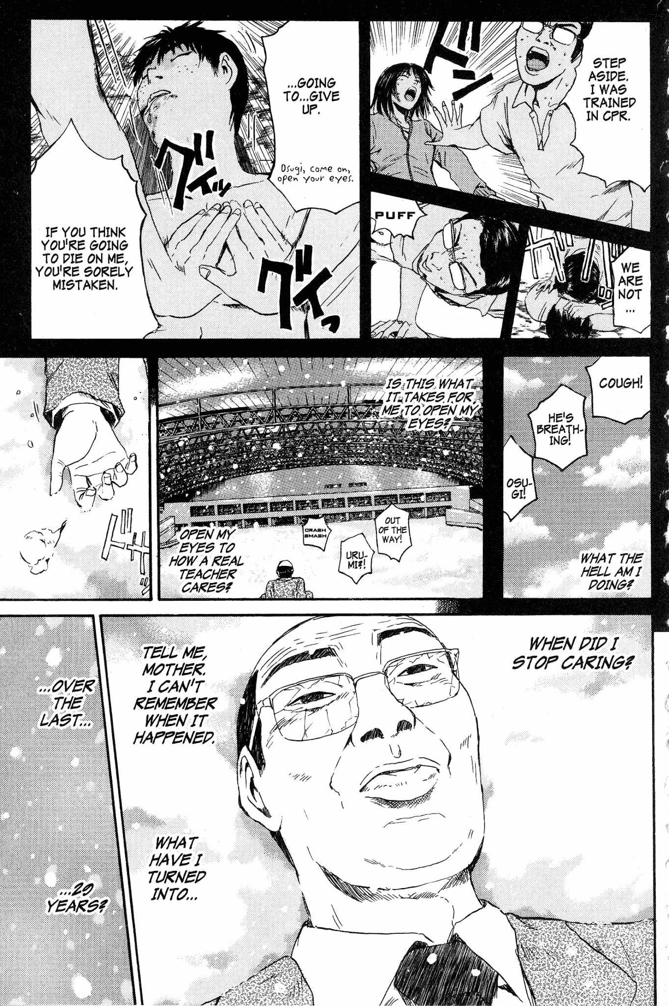 Great Teacher Onizuka Chapter 141 page 8 - Chapter 141: A Mid-Summer's Snow