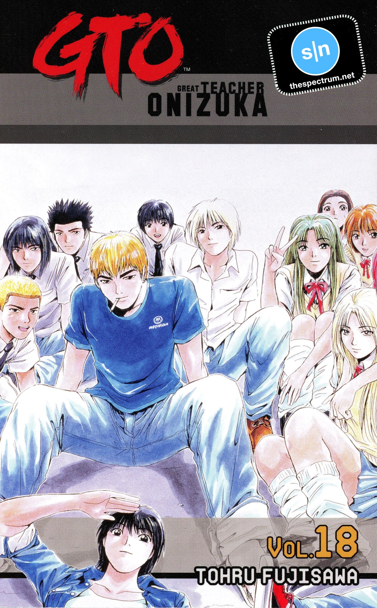 Great Teacher Onizuka Chapter 142 page 1 - Chapter 142: A Shock to the System