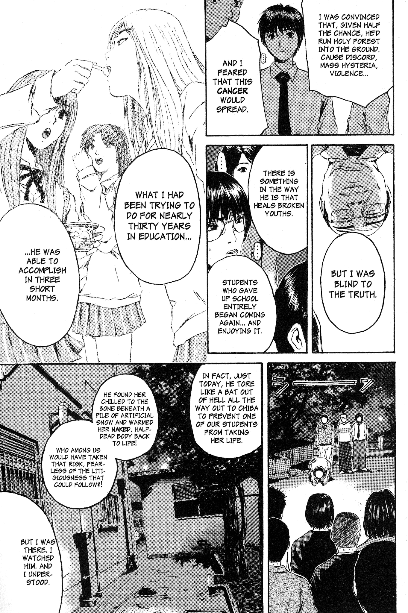 Great Teacher Onizuka Chapter 142 page 15 - Chapter 142: A Shock to the System