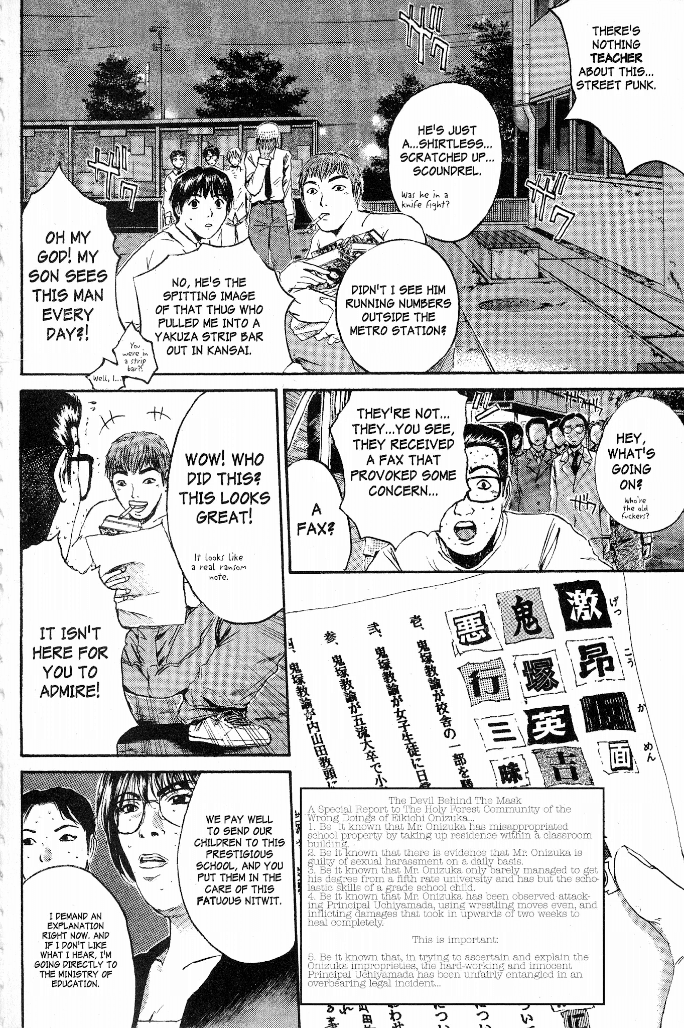 Great Teacher Onizuka Chapter 142 page 8 - Chapter 142: A Shock to the System