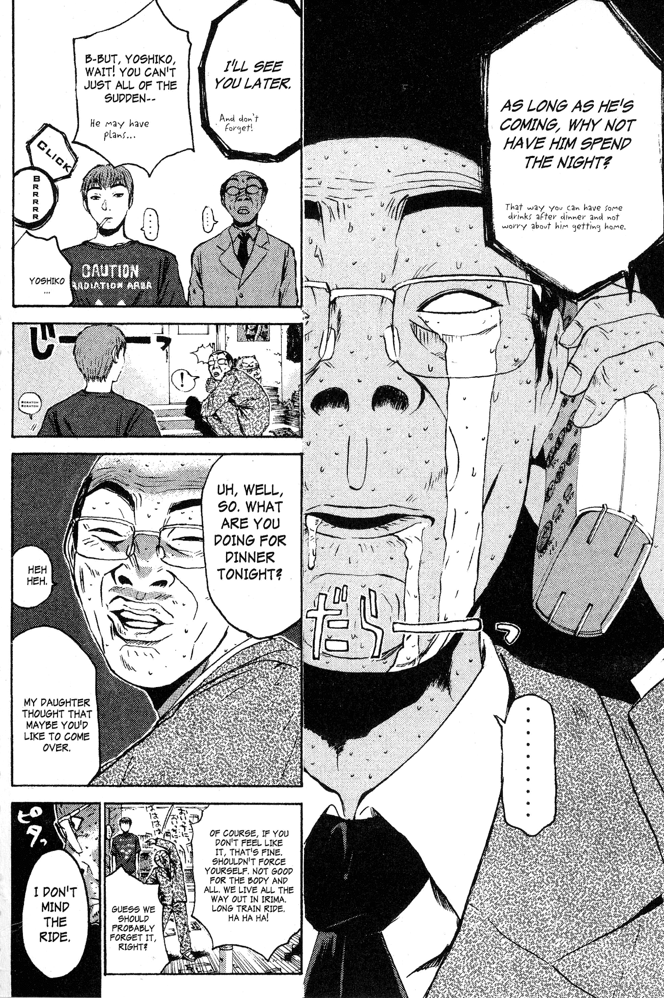 Great Teacher Onizuka Chapter 143 page 13 - Chapter 143: Born Anew