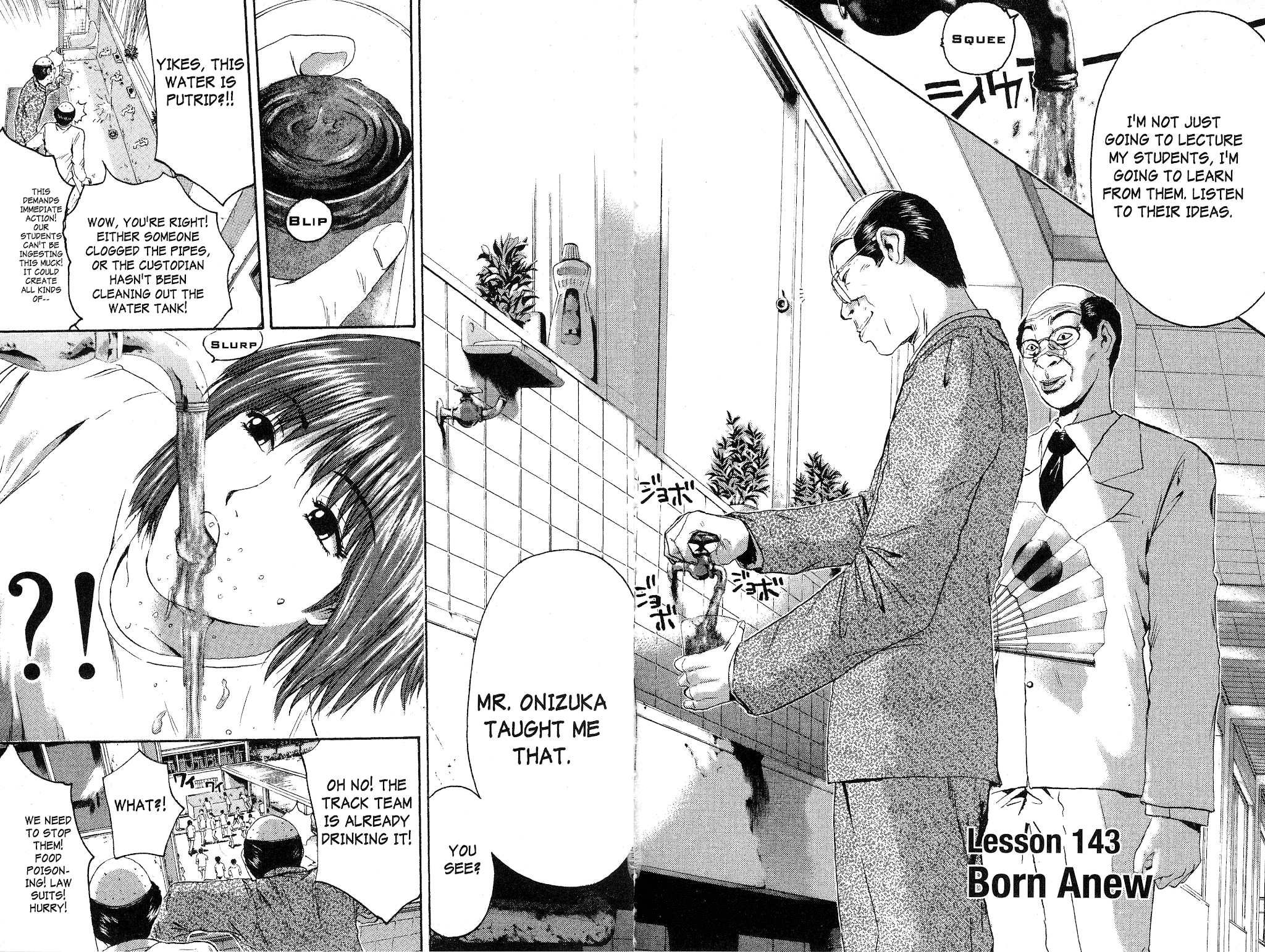 Great Teacher Onizuka Chapter 143 page 2 - Chapter 143: Born Anew