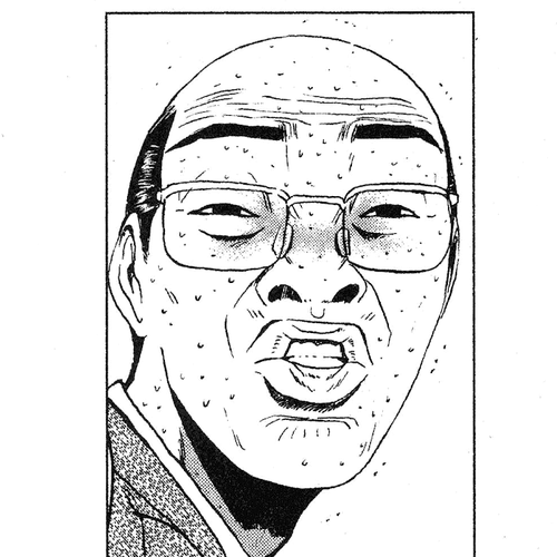 Great Teacher Onizuka Chapter 143: Born Anew cover