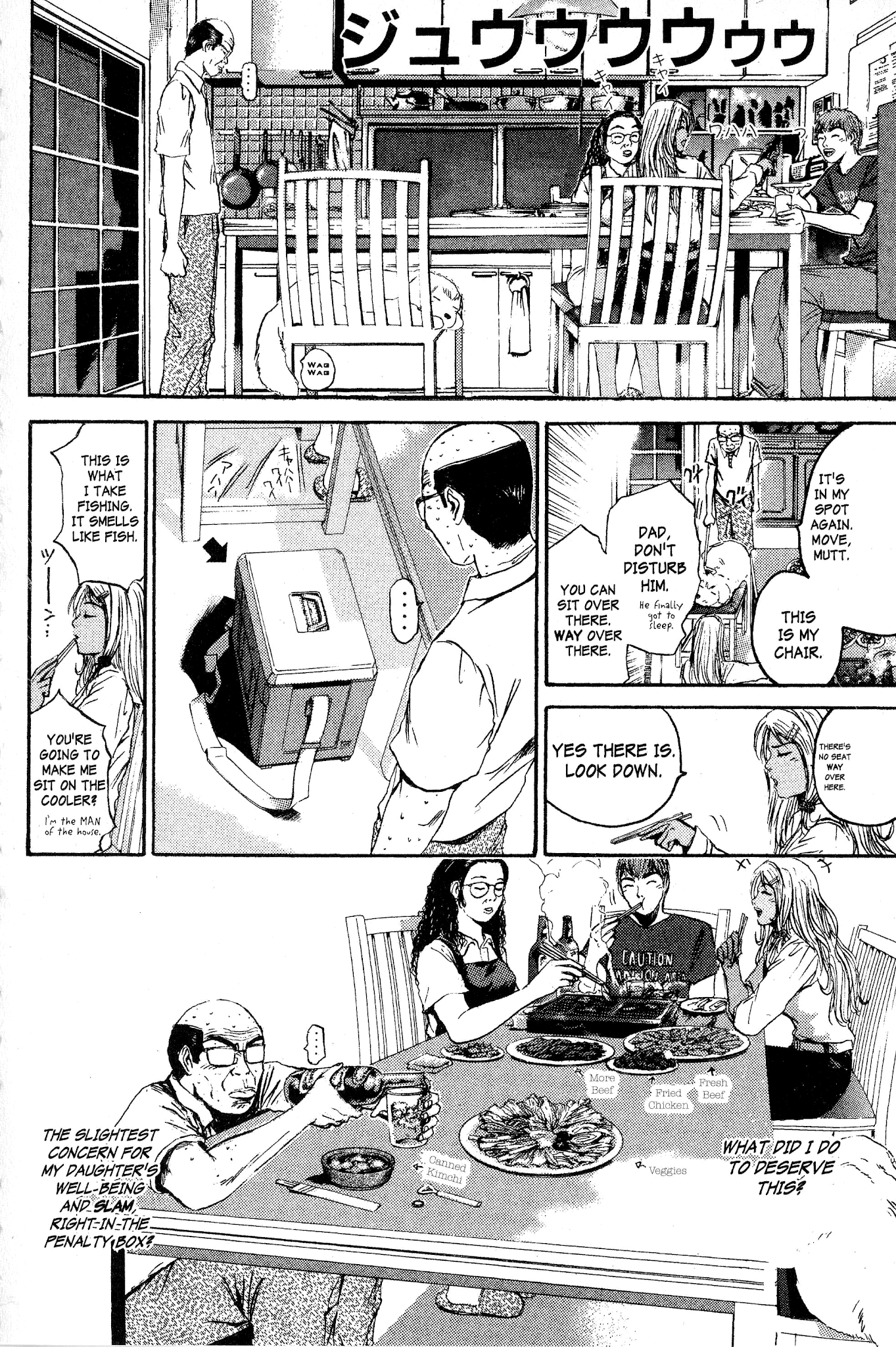 Great Teacher Onizuka Chapter 144 page 10 - Chapter 144: Love in a Boxed Lunch