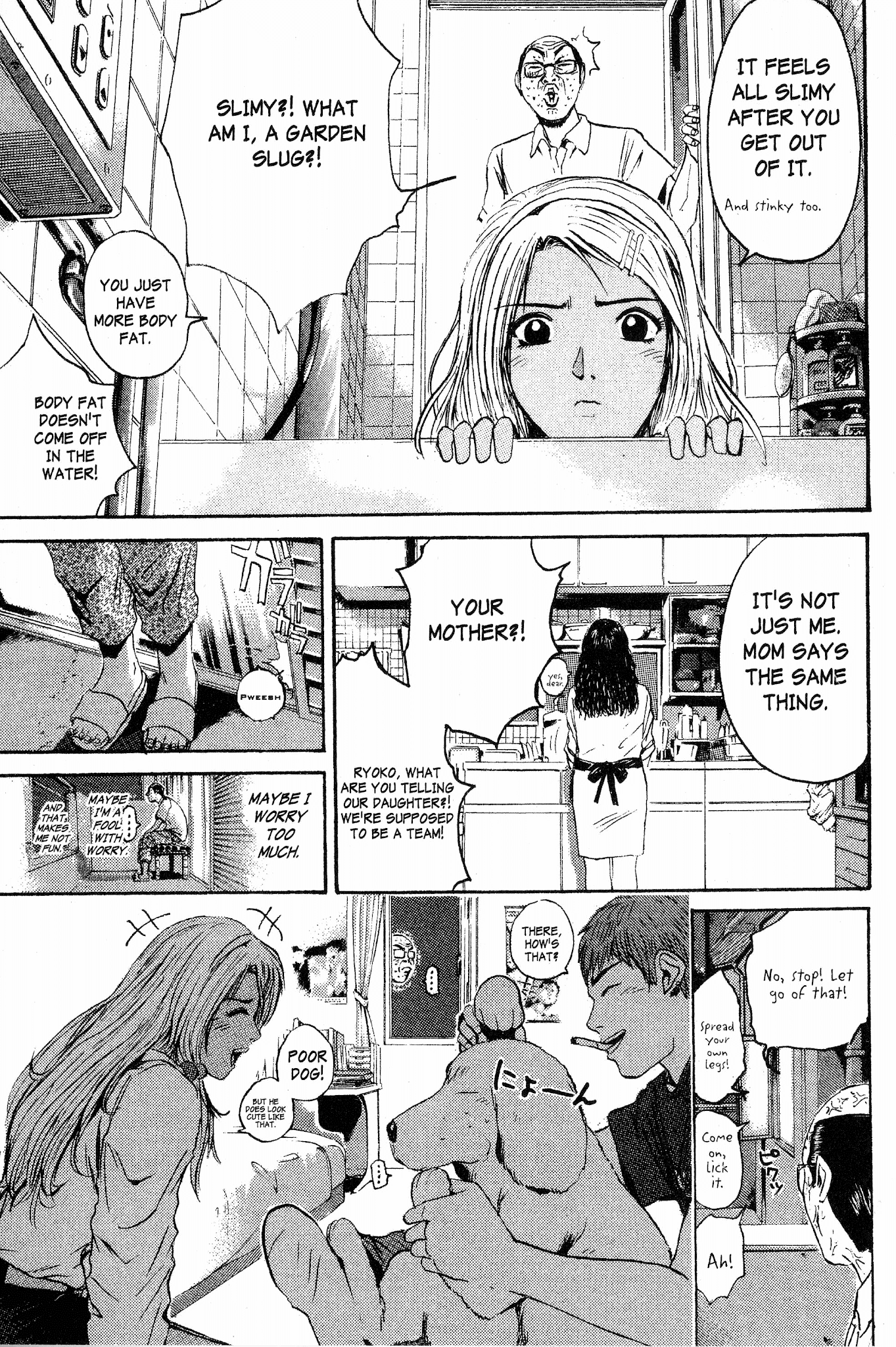 Great Teacher Onizuka Chapter 144 page 13 - Chapter 144: Love in a Boxed Lunch