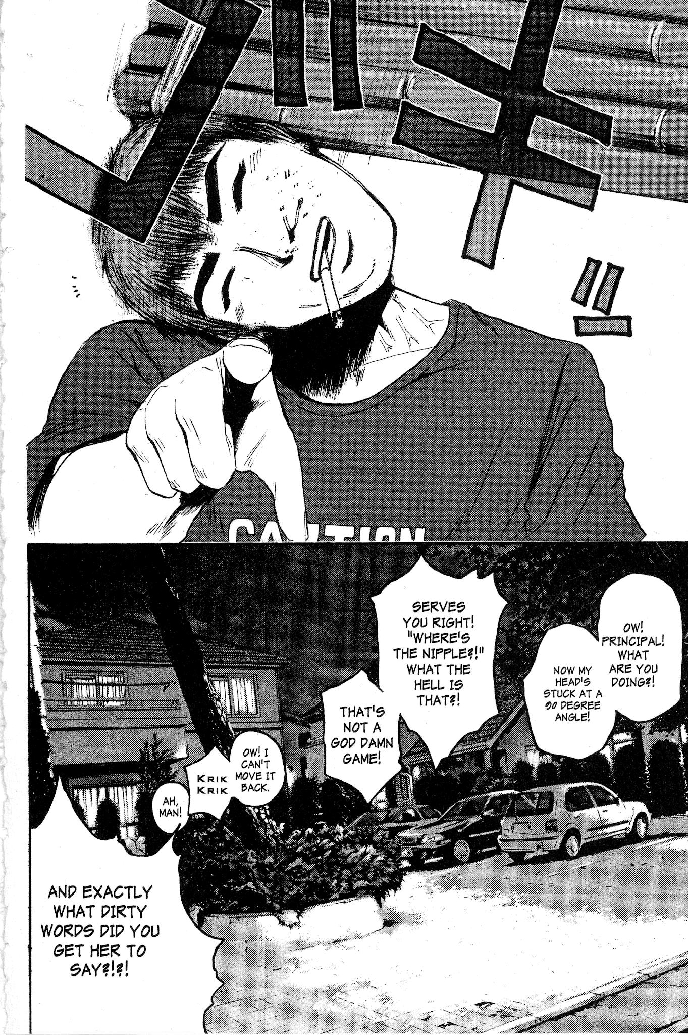 Great Teacher Onizuka Chapter 144 page 20 - Chapter 144: Love in a Boxed Lunch