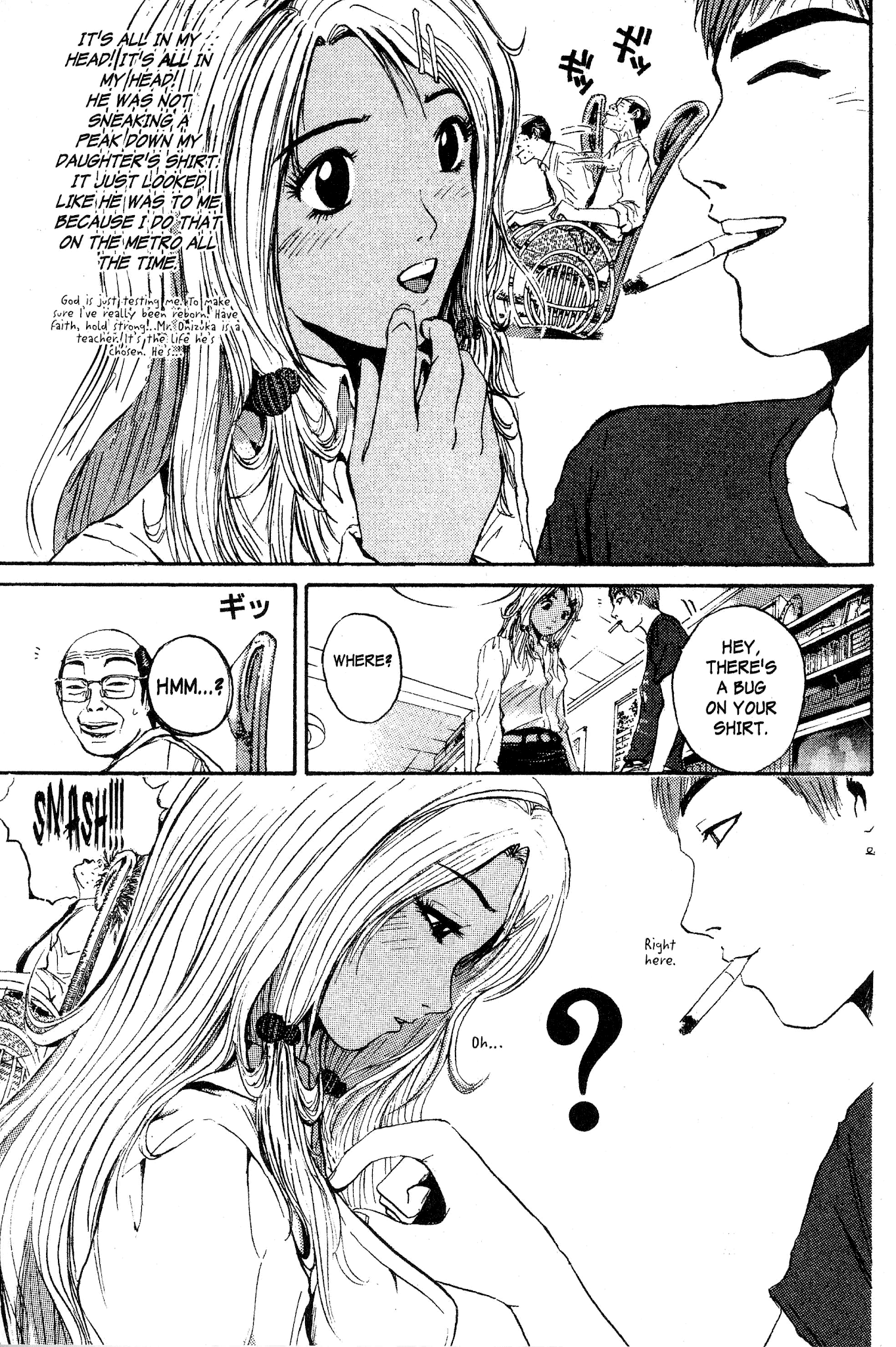 Great Teacher Onizuka Chapter 144 page 5 - Chapter 144: Love in a Boxed Lunch
