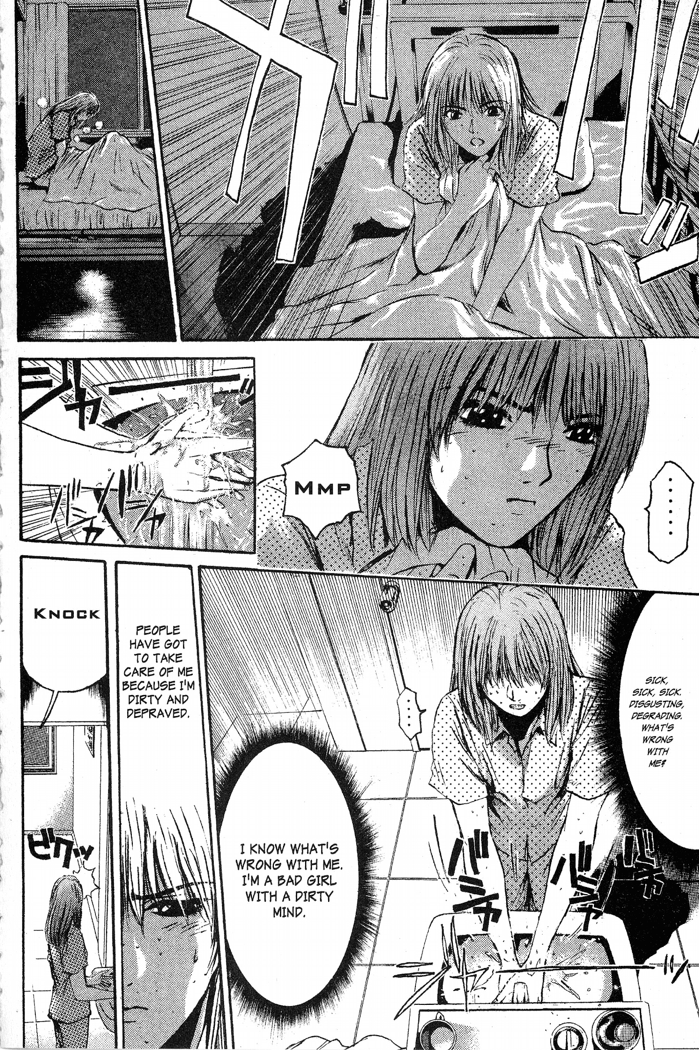 Great Teacher Onizuka Chapter 145 page 12 - Chapter 145: The Burden of Friendship (Part 1)