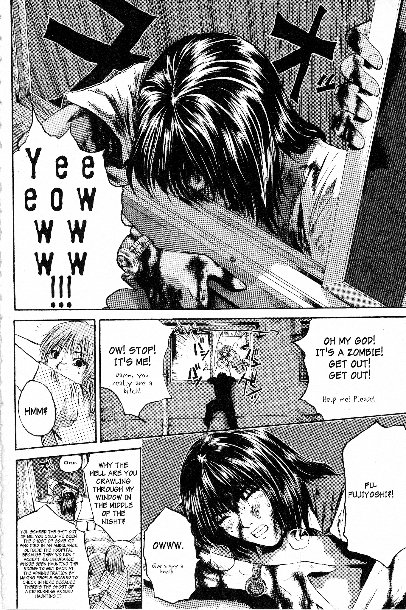 Great Teacher Onizuka Chapter 145 page 14 - Chapter 145: The Burden of Friendship (Part 1)