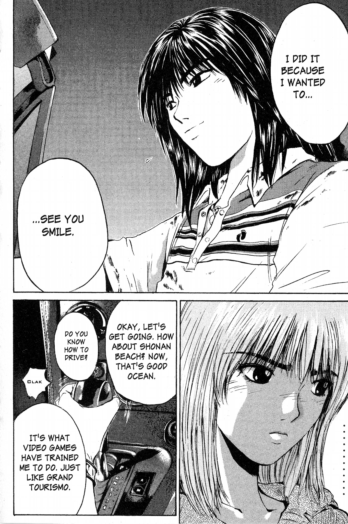 Great Teacher Onizuka Chapter 145 page 17 - Chapter 145: The Burden of Friendship (Part 1)