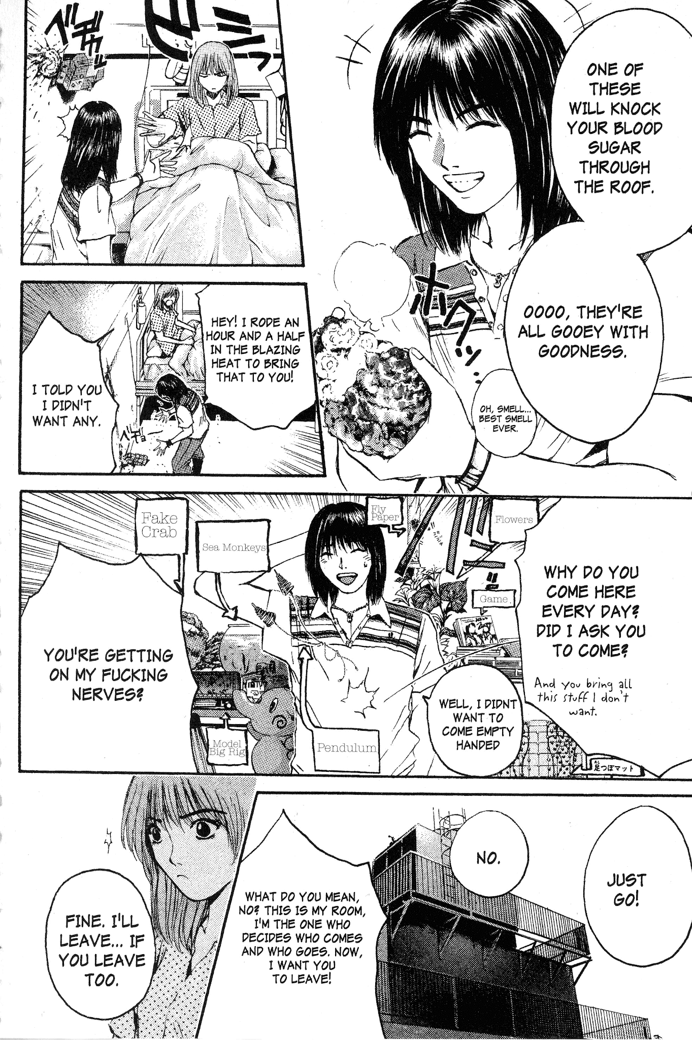 Great Teacher Onizuka Chapter 145 page 4 - Chapter 145: The Burden of Friendship (Part 1)