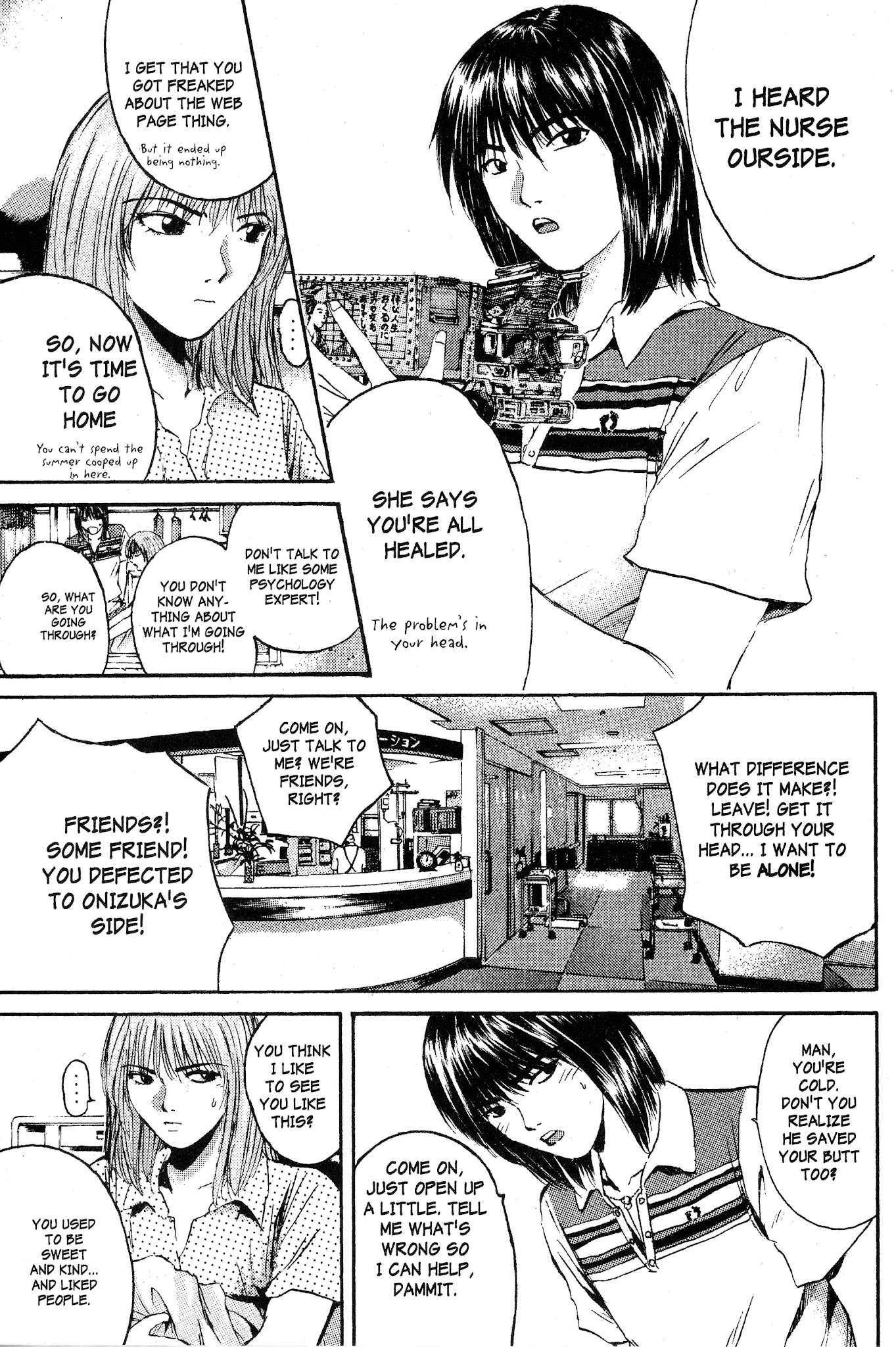 Great Teacher Onizuka Chapter 145 page 5 - Chapter 145: The Burden of Friendship (Part 1)