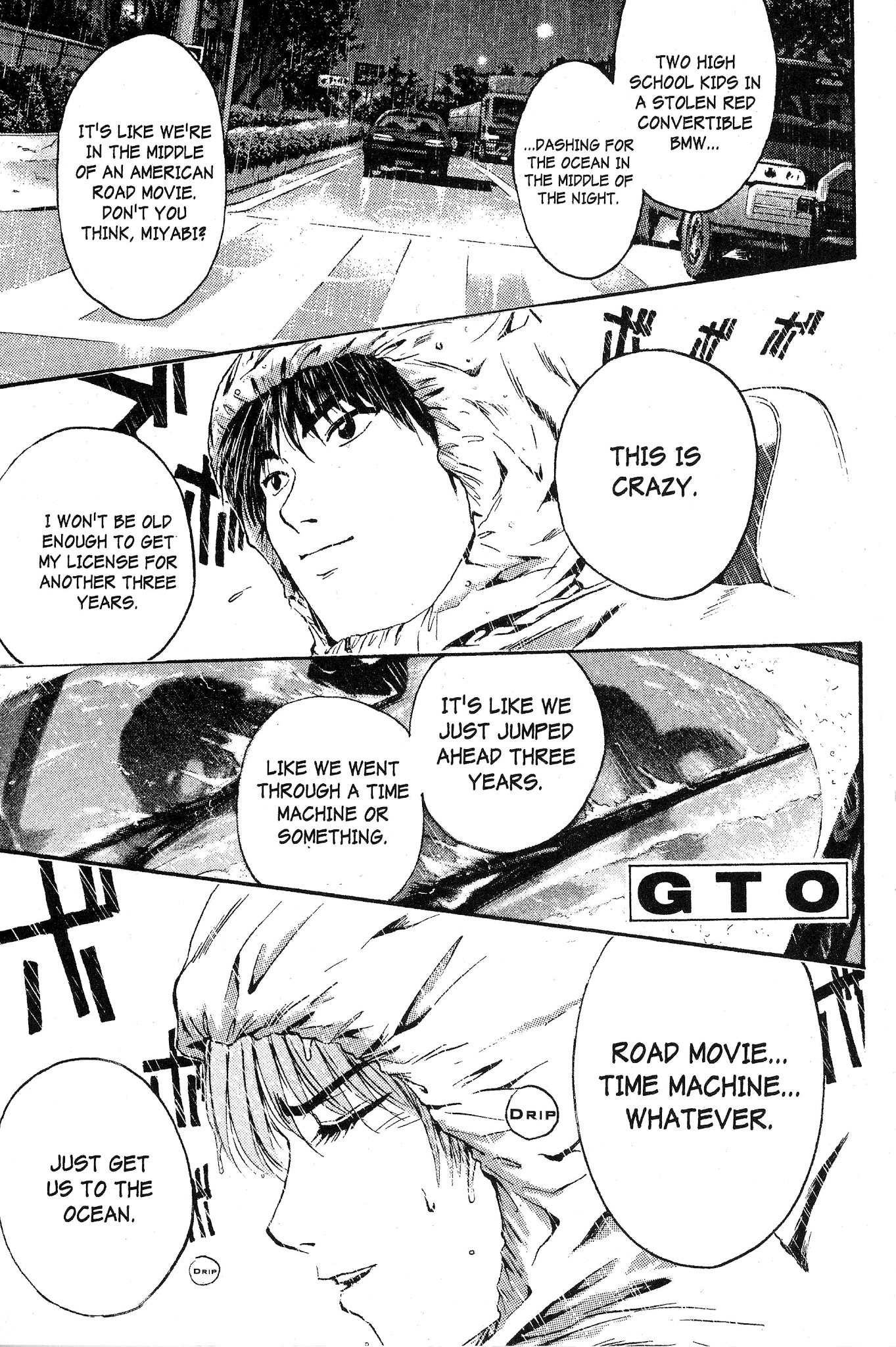 Great Teacher Onizuka Chapter 146 page 1 - Chapter 146: The Burden of Friendship (Part 2)