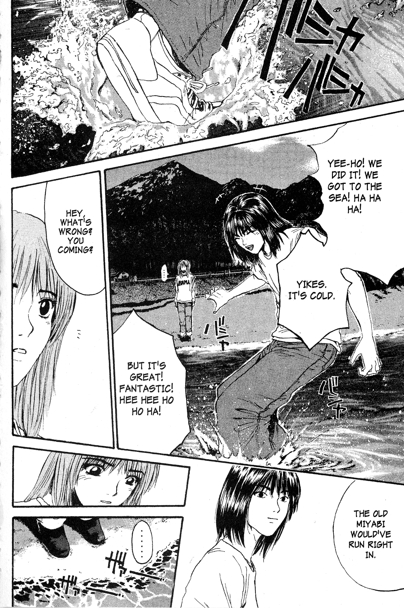 Great Teacher Onizuka Chapter 146 page 14 - Chapter 146: The Burden of Friendship (Part 2)