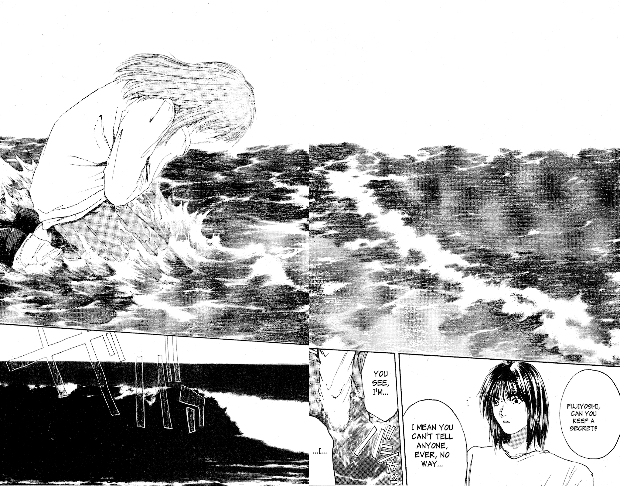 Great Teacher Onizuka Chapter 146 page 16 - Chapter 146: The Burden of Friendship (Part 2)