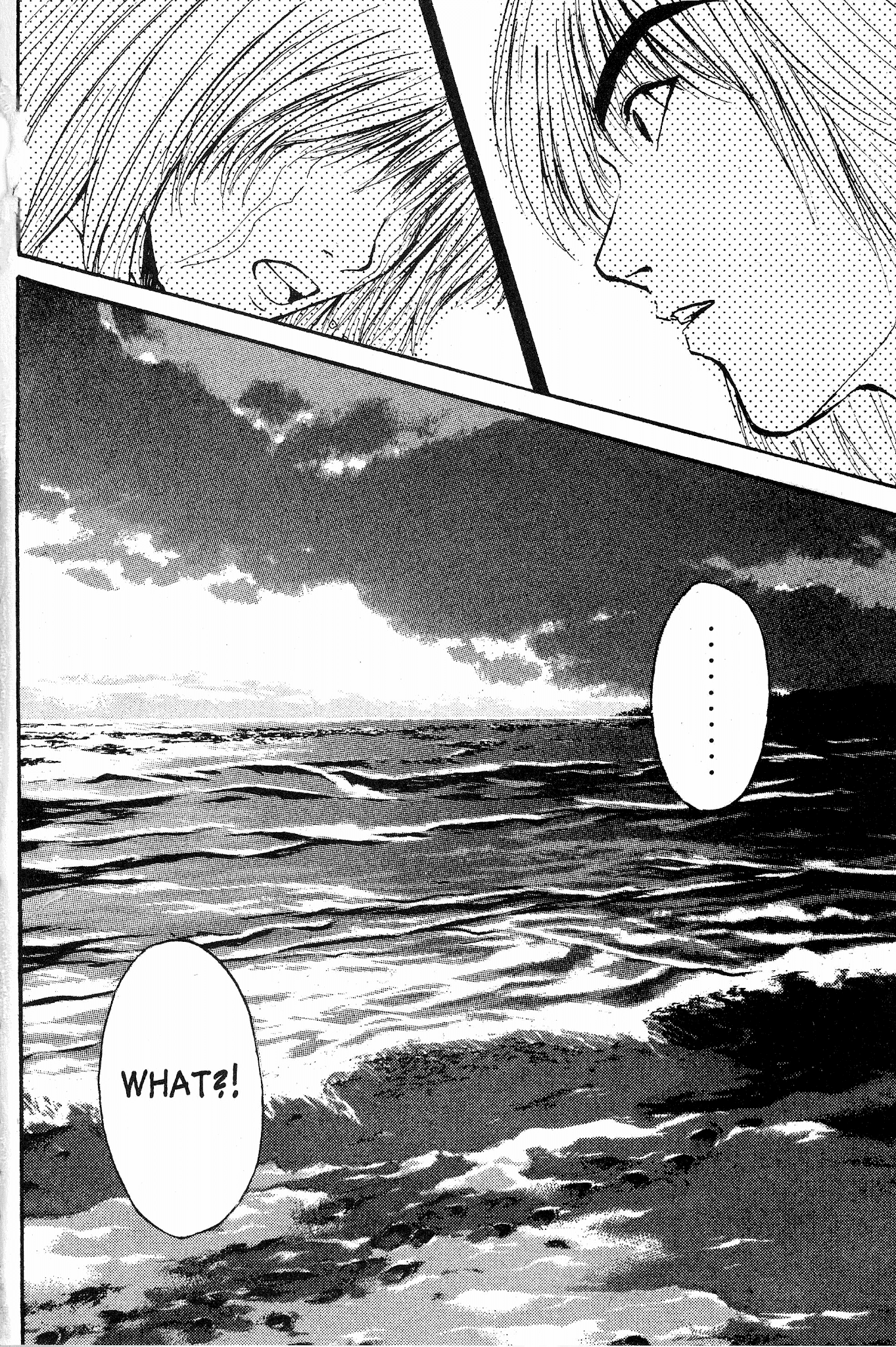Great Teacher Onizuka Chapter 146 page 17 - Chapter 146: The Burden of Friendship (Part 2)