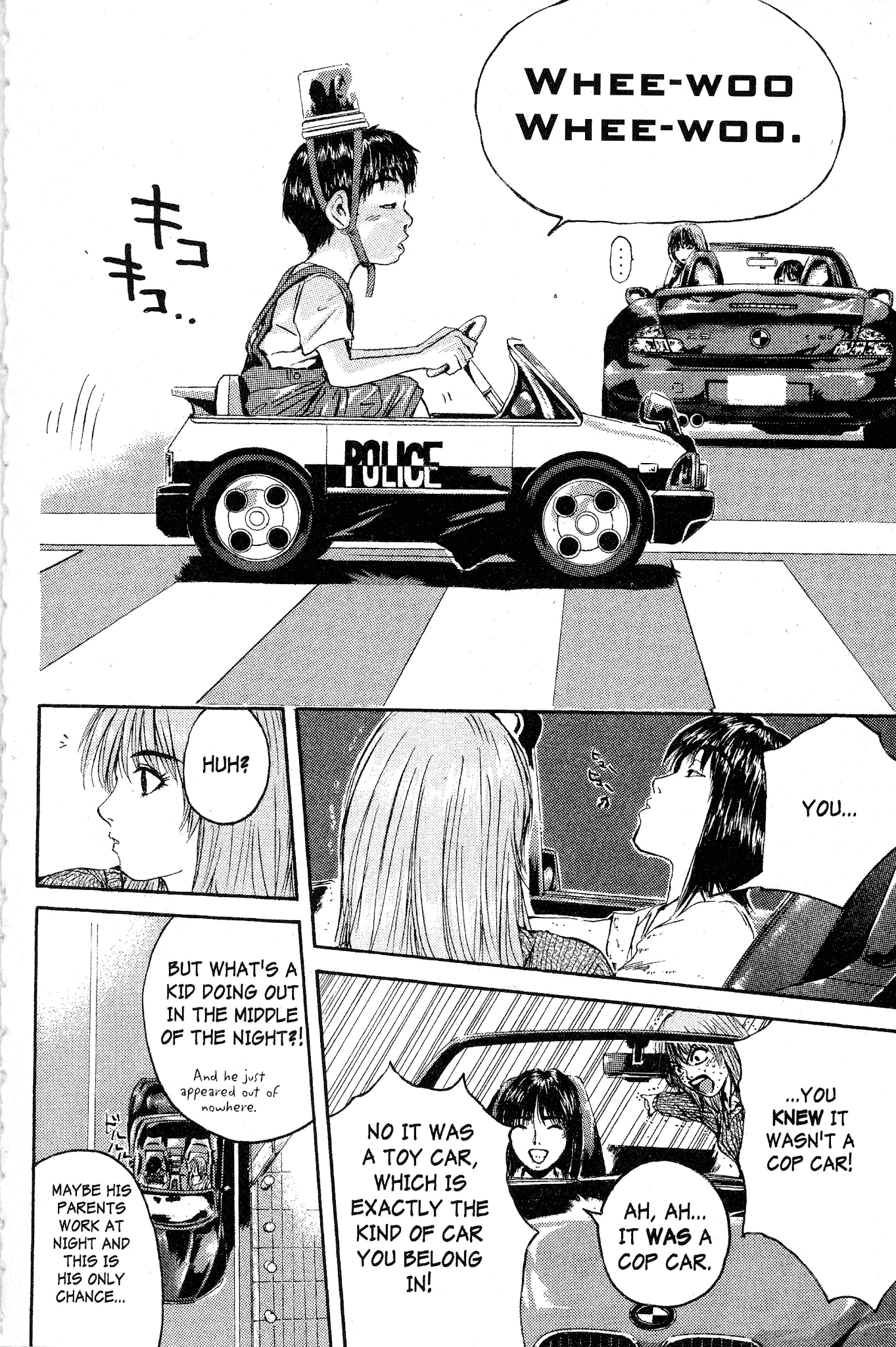 Great Teacher Onizuka Chapter 146 page 5 - Chapter 146: The Burden of Friendship (Part 2)
