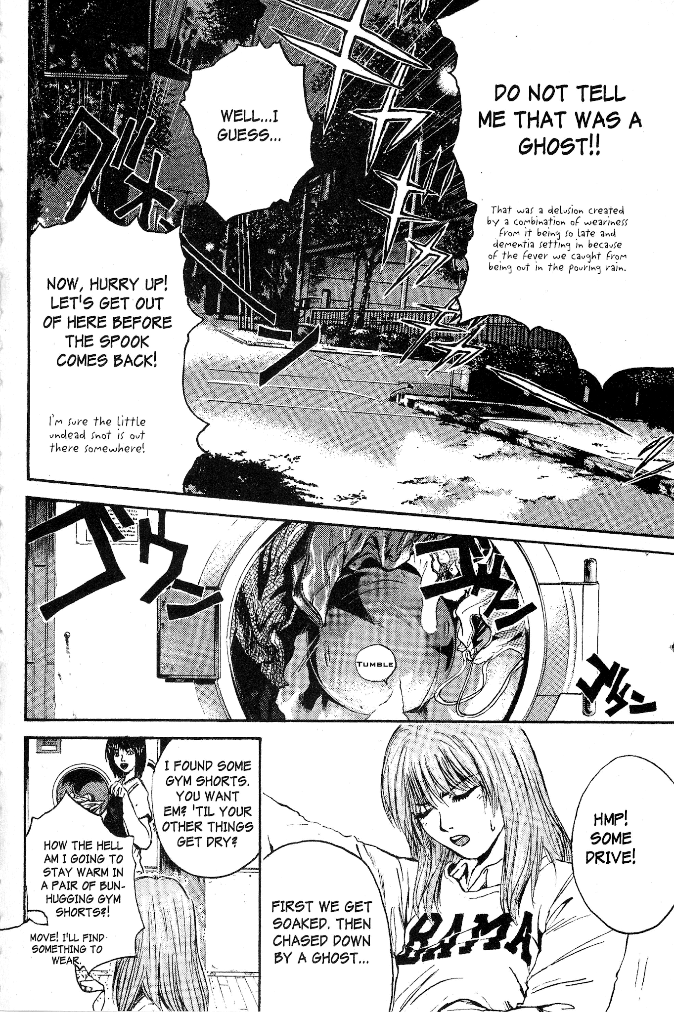 Great Teacher Onizuka Chapter 146 page 7 - Chapter 146: The Burden of Friendship (Part 2)