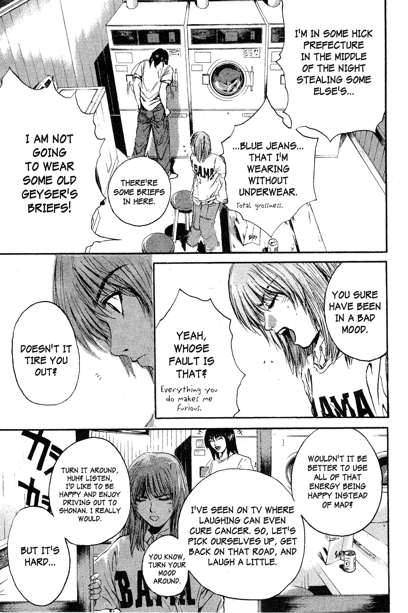 Great Teacher Onizuka Chapter 146 page 8 - Chapter 146: The Burden of Friendship (Part 2)