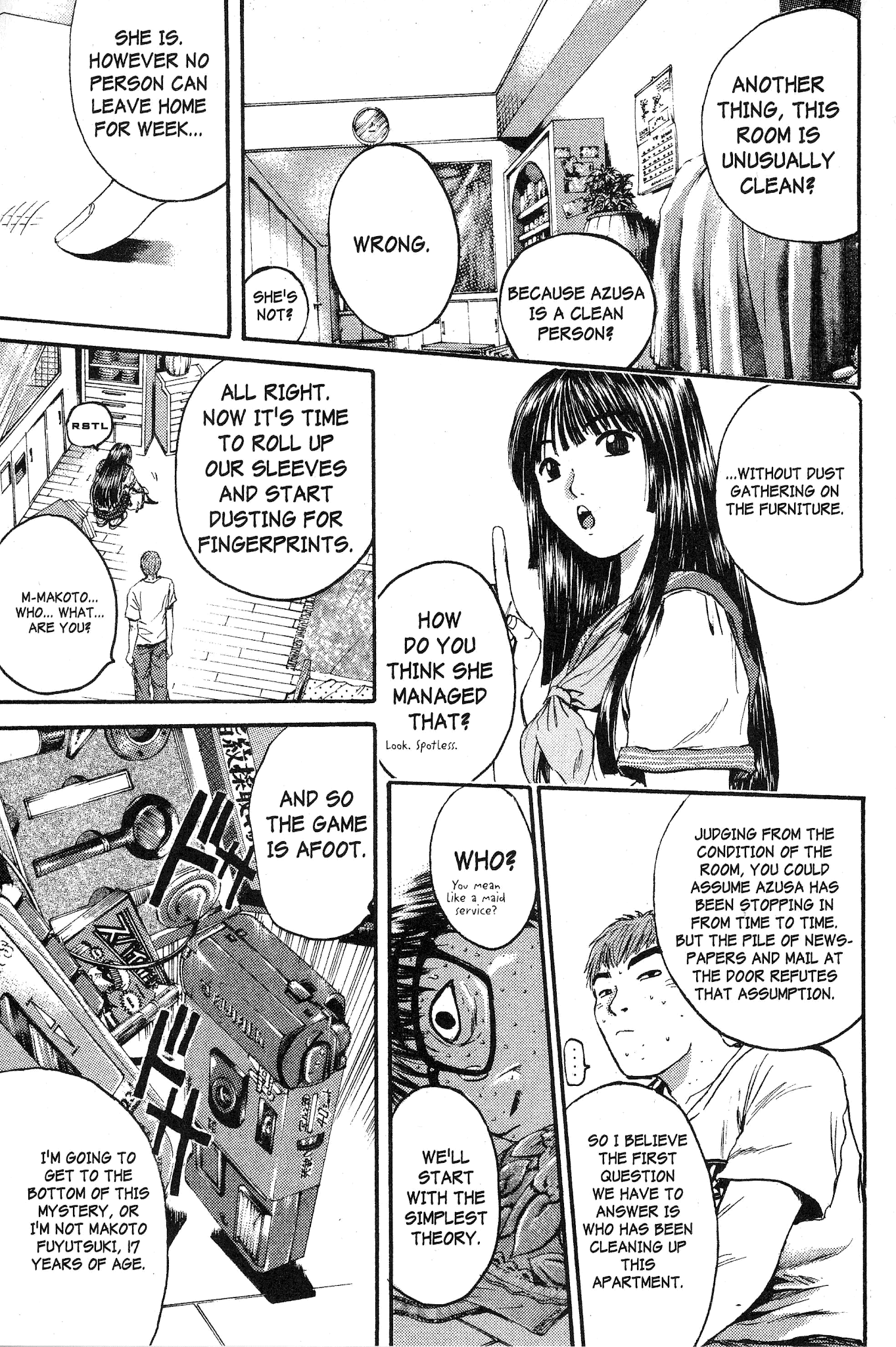 Great Teacher Onizuka Chapter 147 page 18 - Chapter 147: Enter the Makoto
