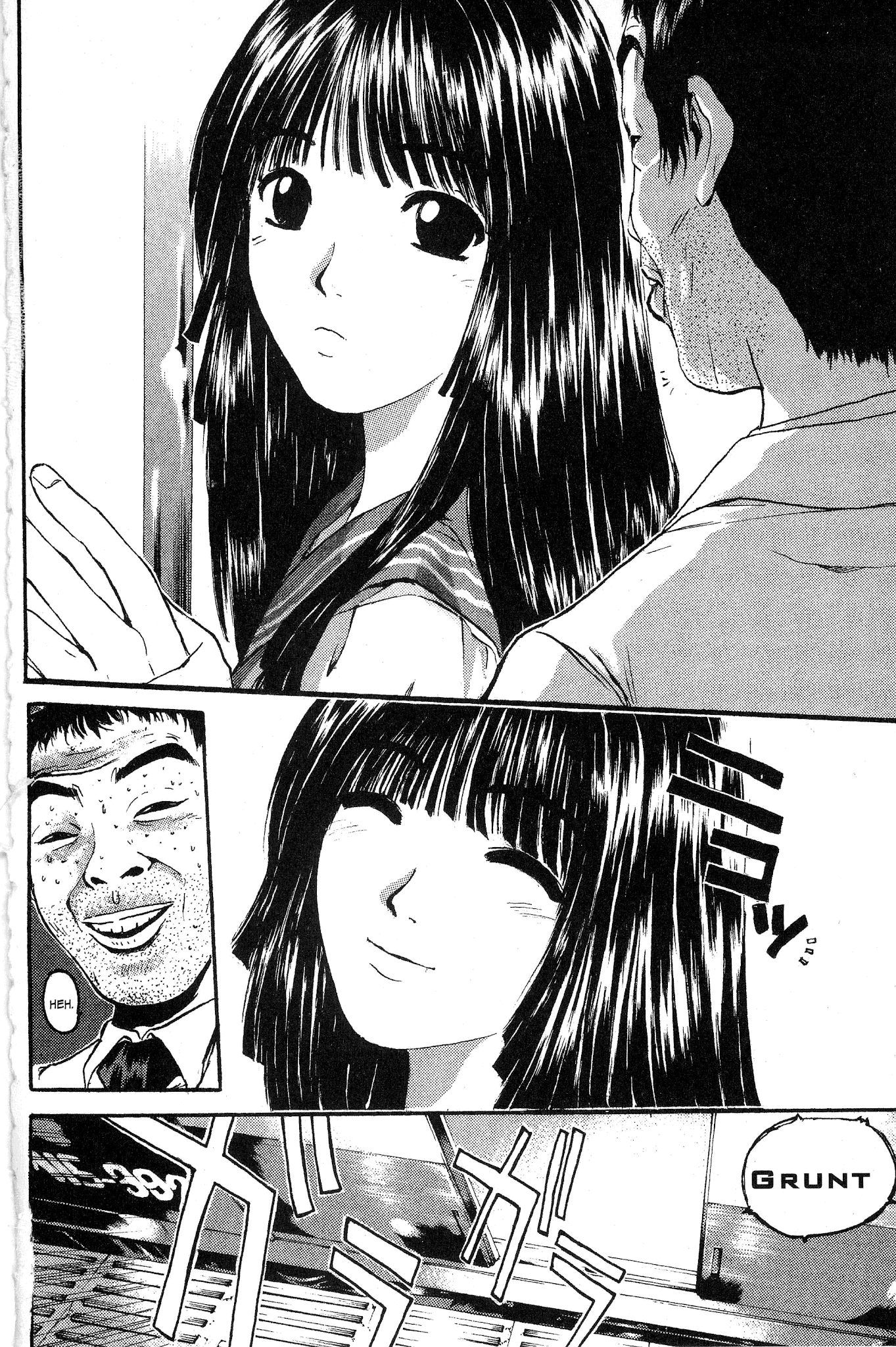Great Teacher Onizuka Chapter 147 page 2 - Chapter 147: Enter the Makoto
