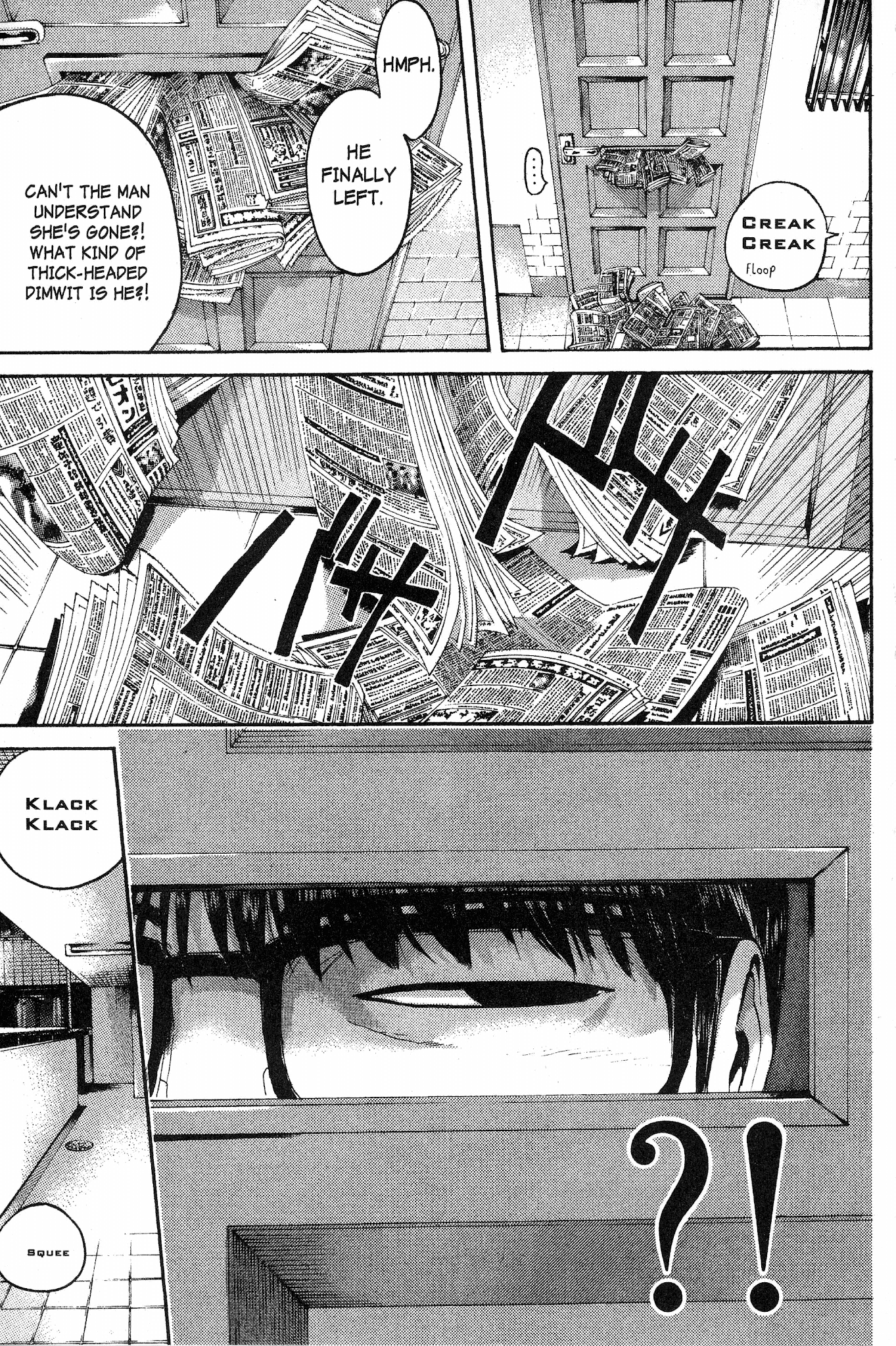 Great Teacher Onizuka Chapter 147 page 6 - Chapter 147: Enter the Makoto