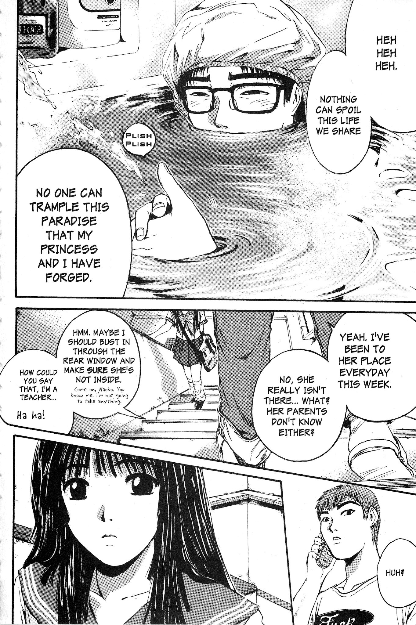 Great Teacher Onizuka Chapter 147 page 9 - Chapter 147: Enter the Makoto