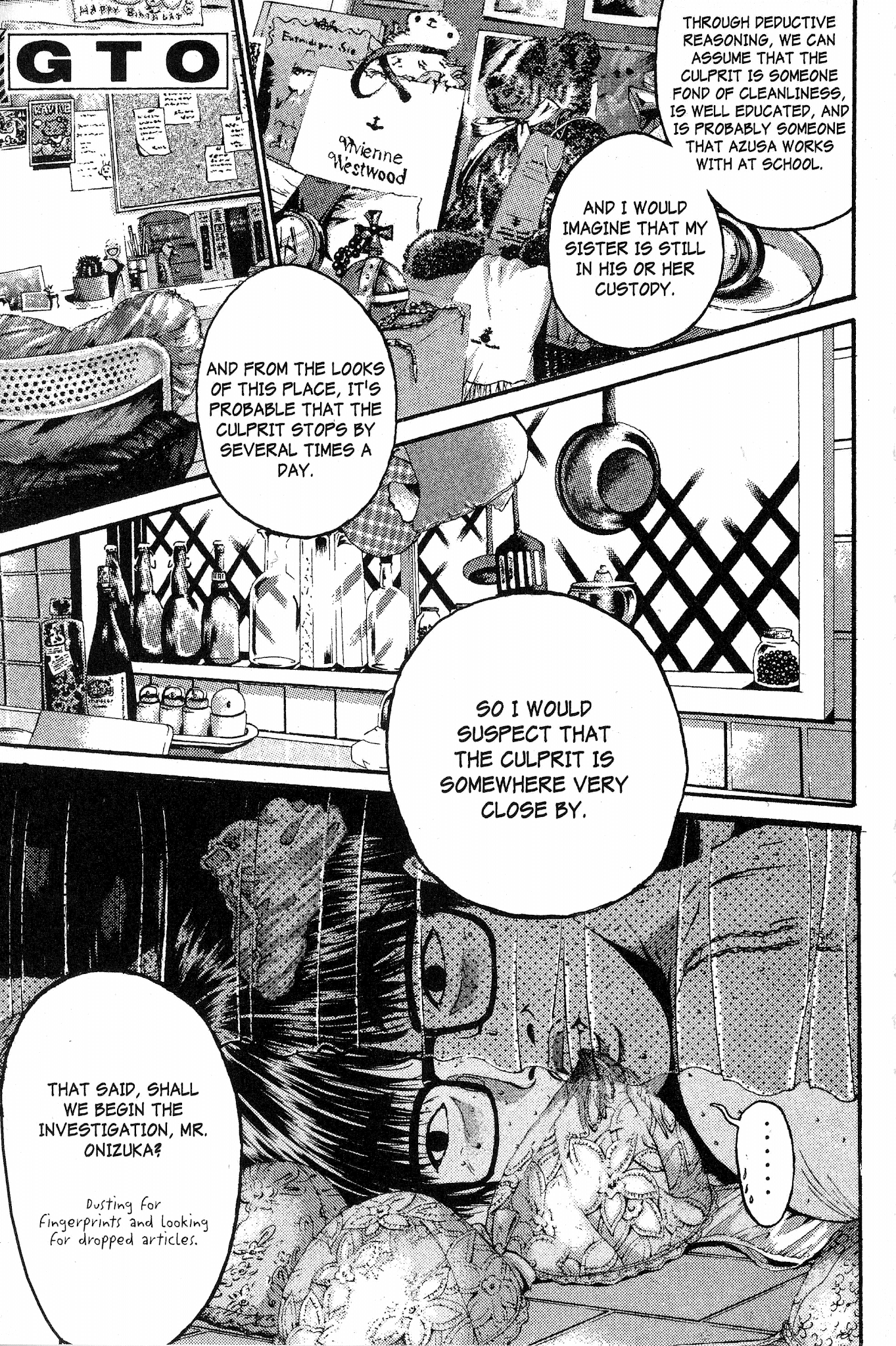 Great Teacher Onizuka Chapter 148 page 1 - Chapter 148: Inspector Makoto