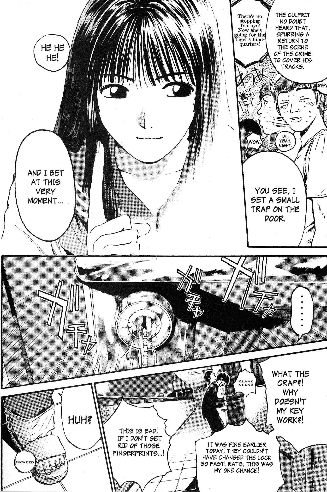 Great Teacher Onizuka Chapter 148 page 12 - Chapter 148: Inspector Makoto