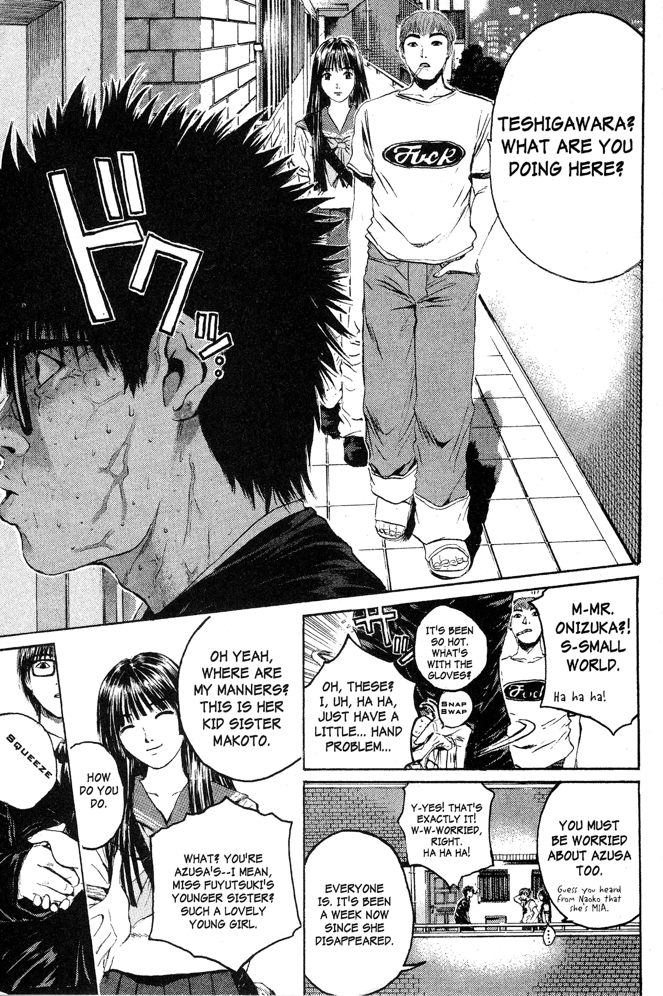 Great Teacher Onizuka Chapter 148 page 13 - Chapter 148: Inspector Makoto
