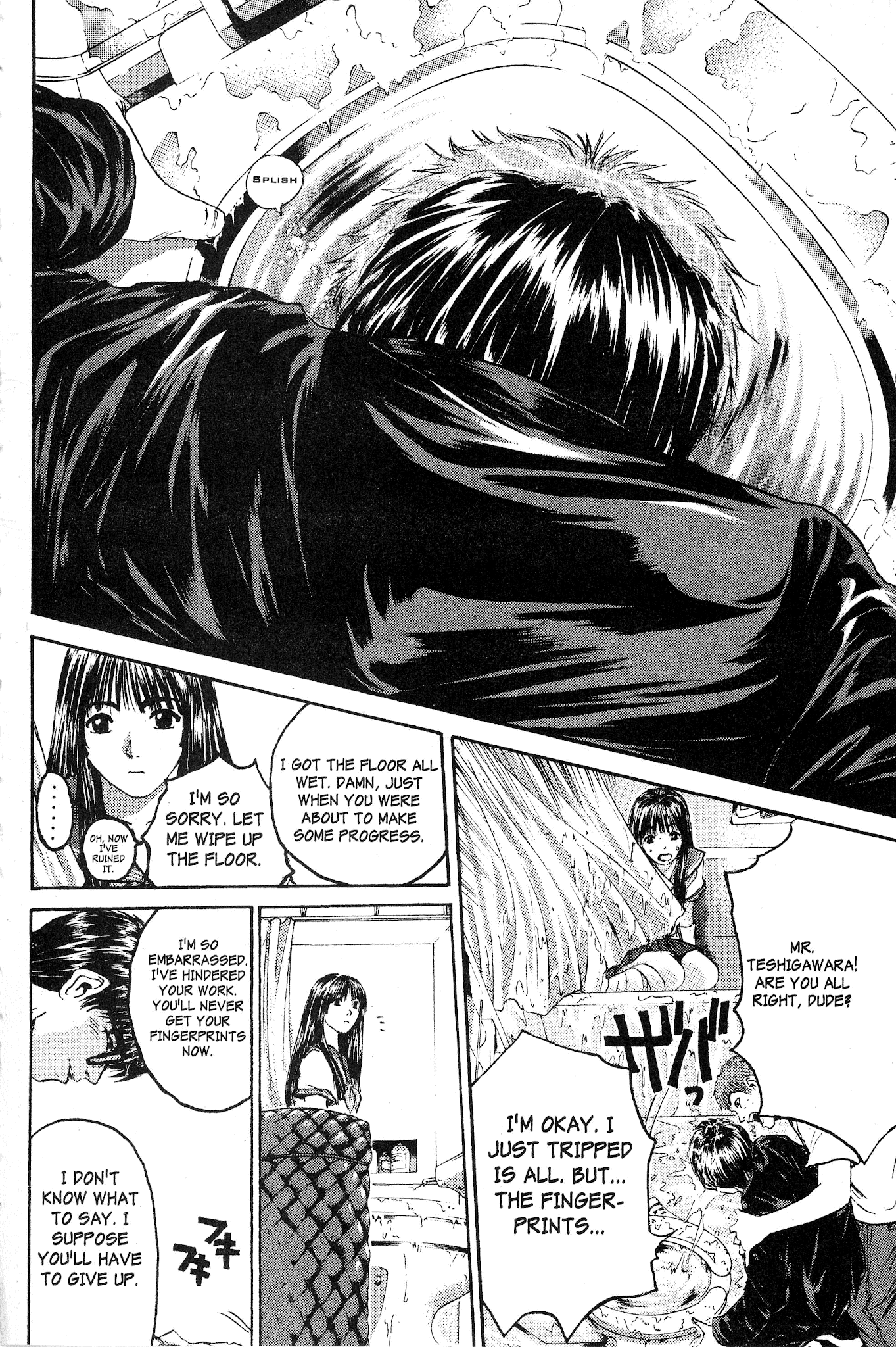Great Teacher Onizuka Chapter 148 page 18 - Chapter 148: Inspector Makoto