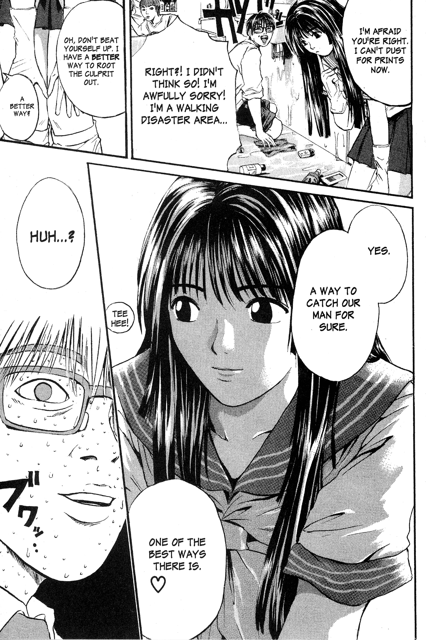 Great Teacher Onizuka Chapter 148 page 19 - Chapter 148: Inspector Makoto