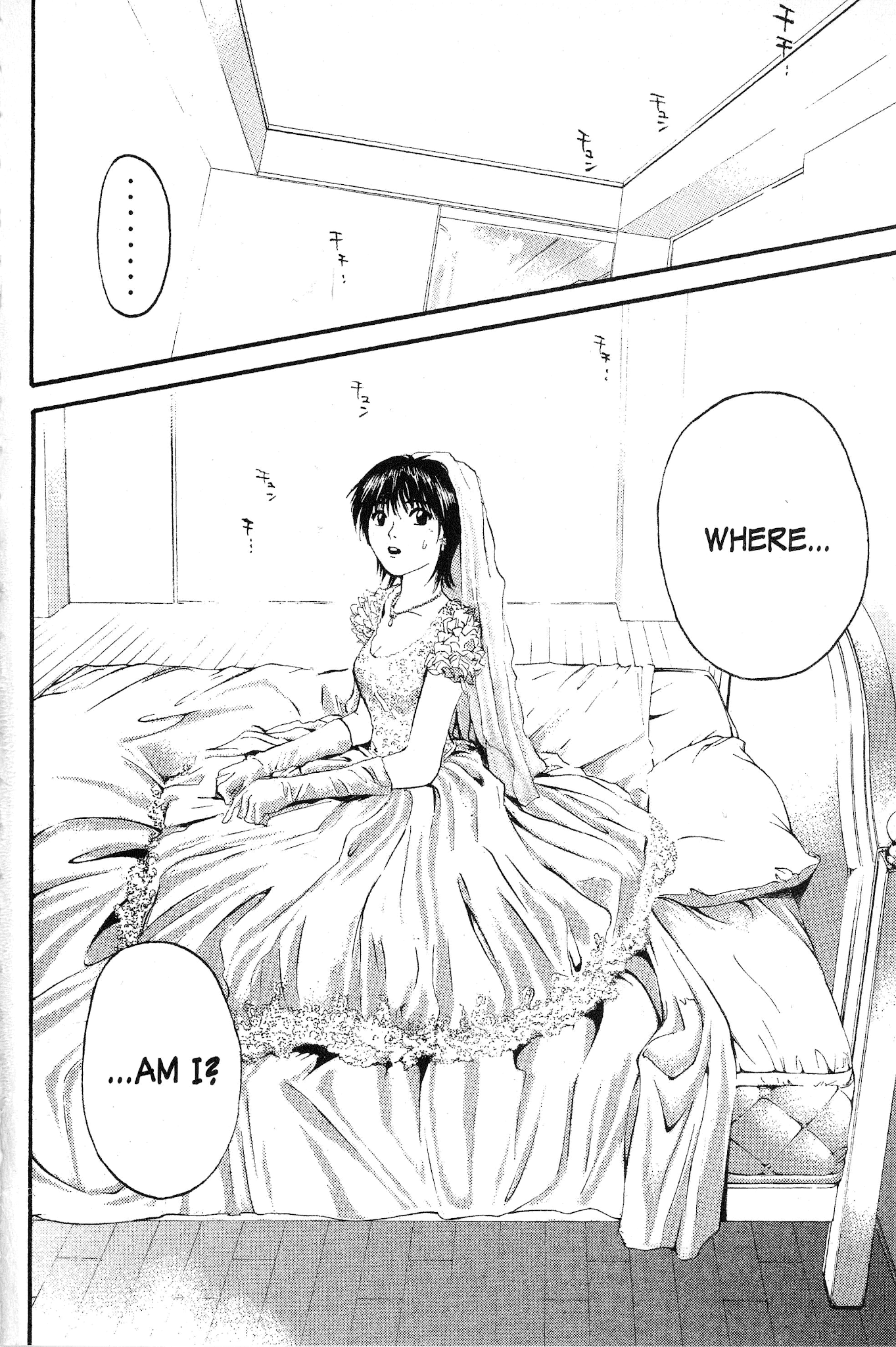 Great Teacher Onizuka Chapter 148 page 20 - Chapter 148: Inspector Makoto