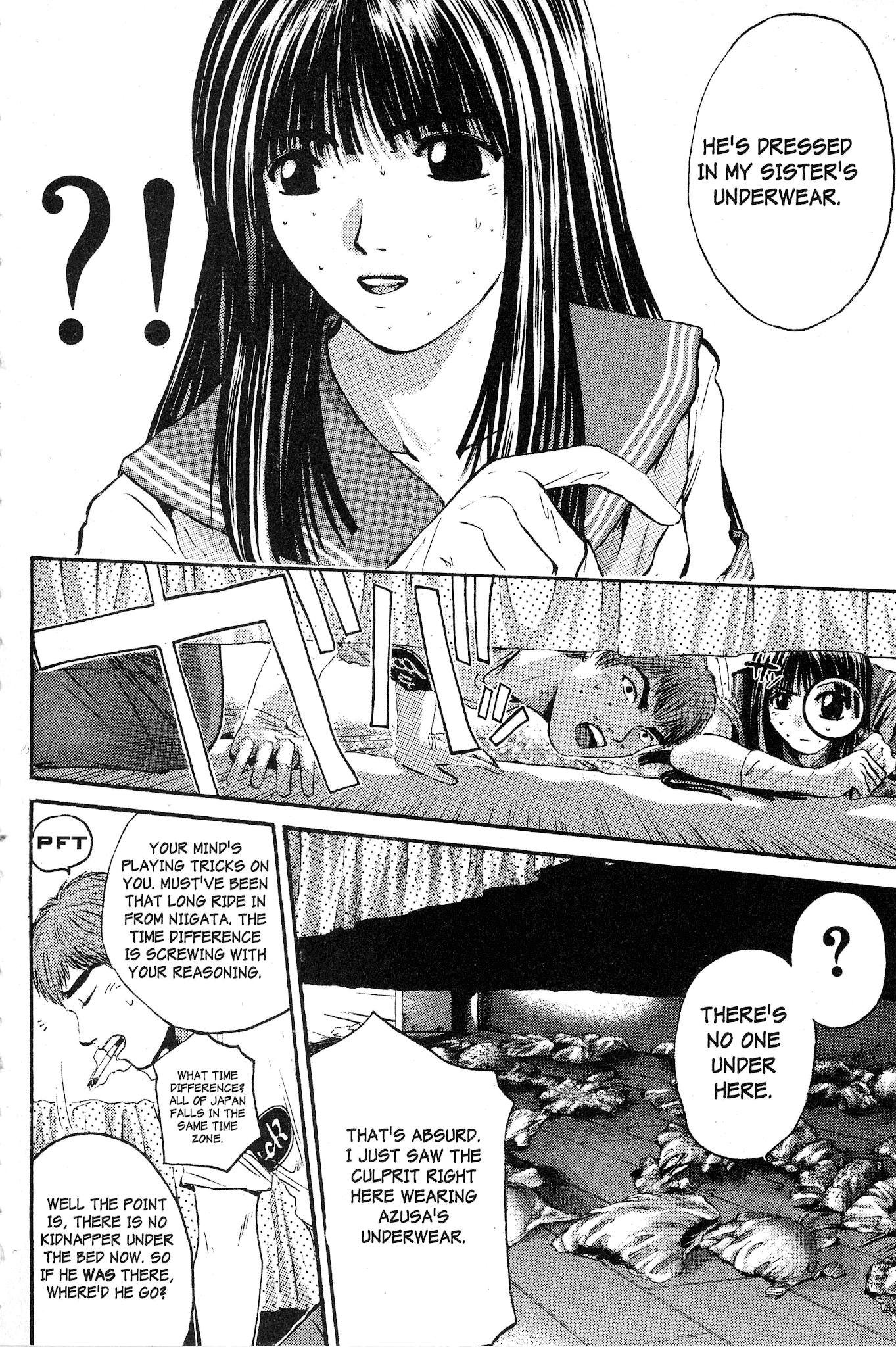 Great Teacher Onizuka Chapter 148 page 6 - Chapter 148: Inspector Makoto