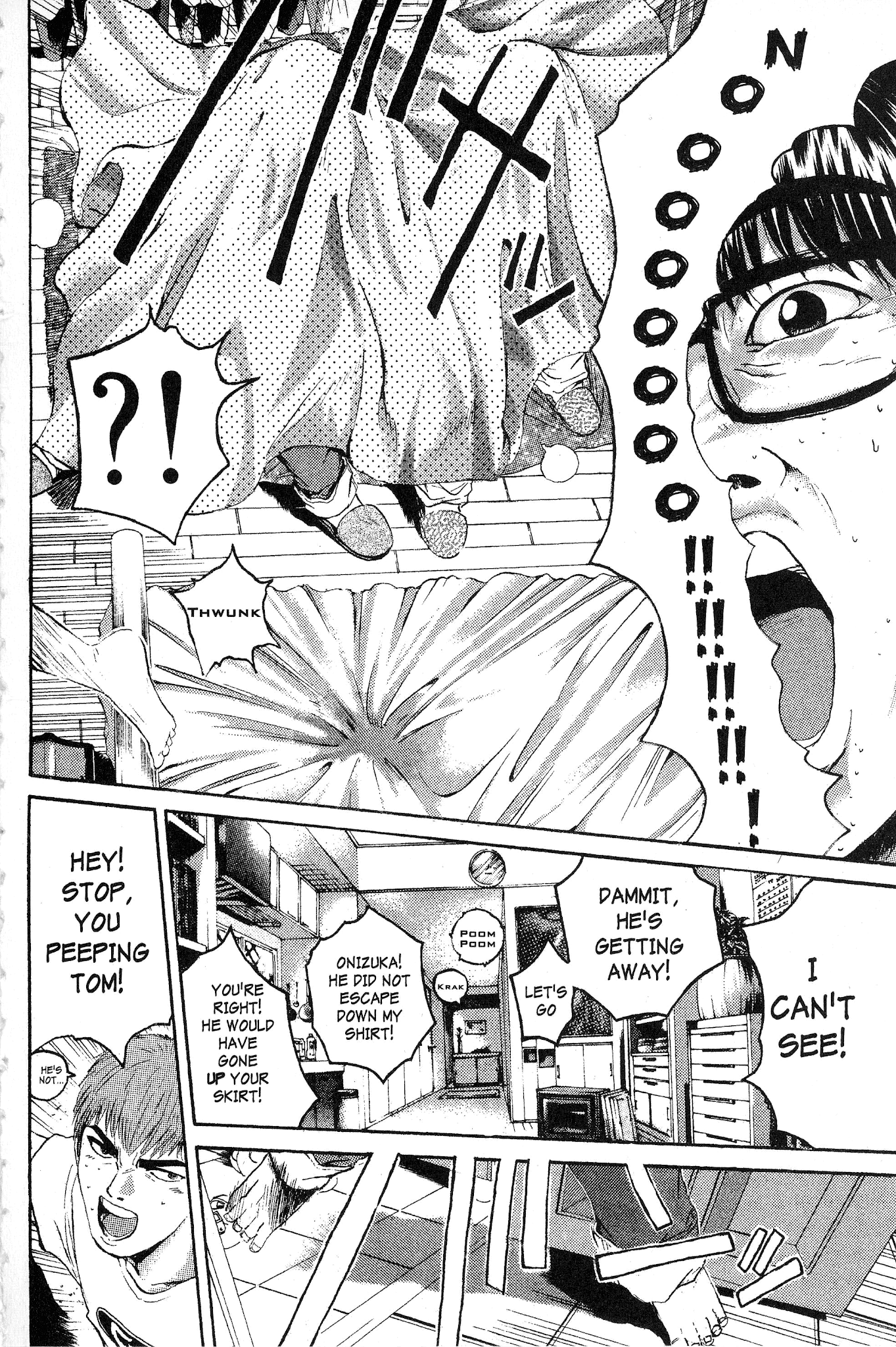 Great Teacher Onizuka Chapter 148 page 8 - Chapter 148: Inspector Makoto