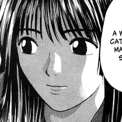 Great Teacher Onizuka Chapter 148: Inspector Makoto cover