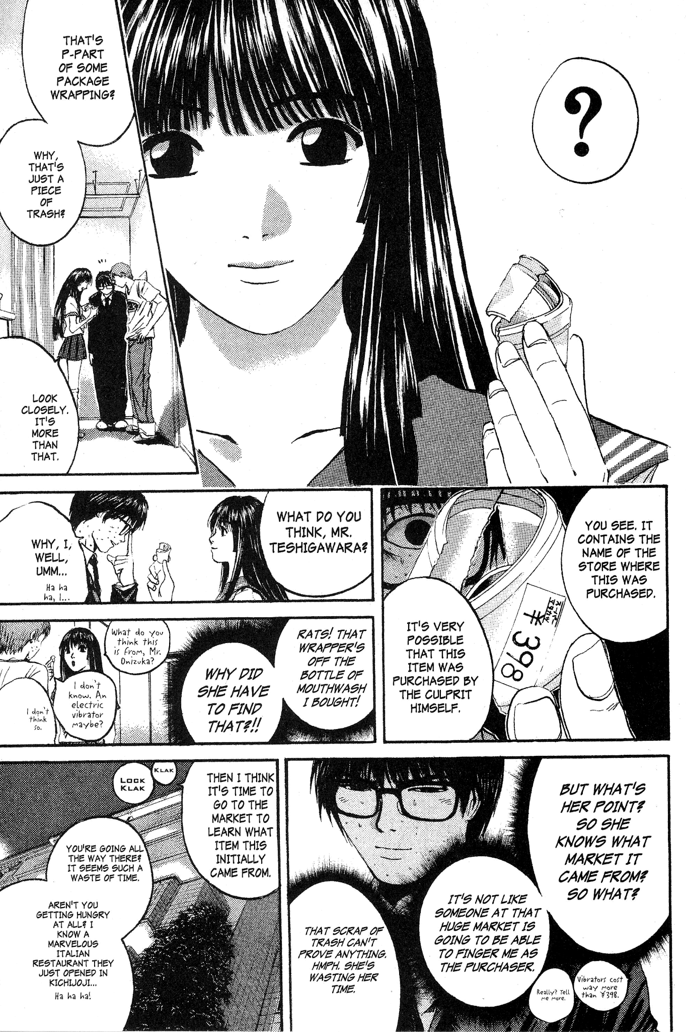 Great Teacher Onizuka Chapter 149 page 4 - Chapter 149: Hello, Azusa