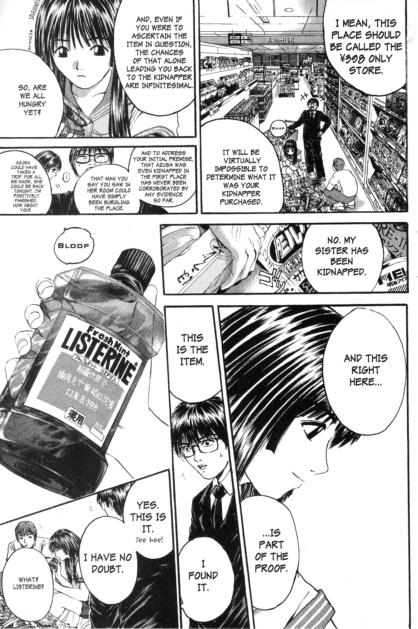Great Teacher Onizuka Chapter 149 page 6 - Chapter 149: Hello, Azusa