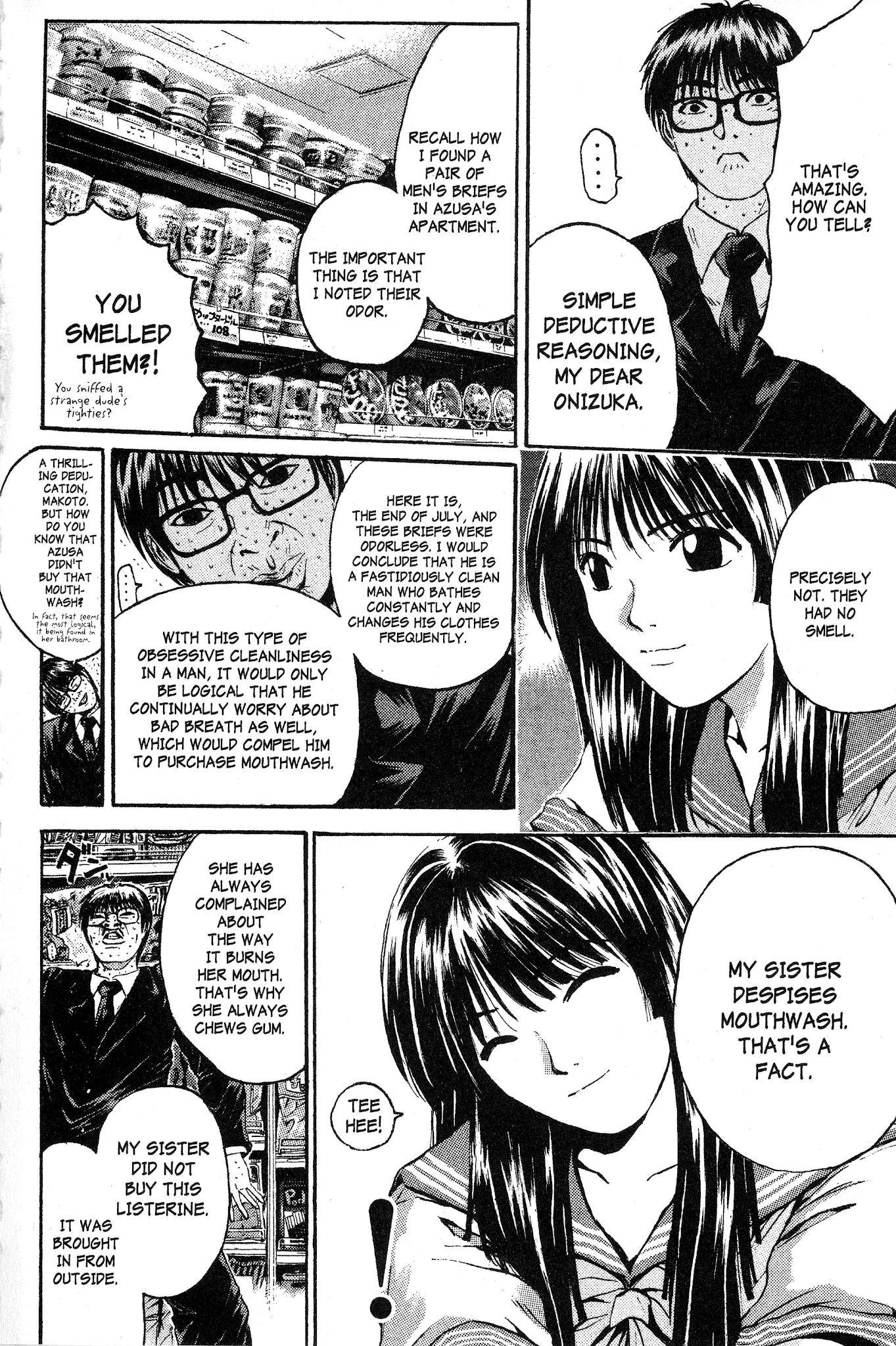 Great Teacher Onizuka Chapter 149 page 7 - Chapter 149: Hello, Azusa